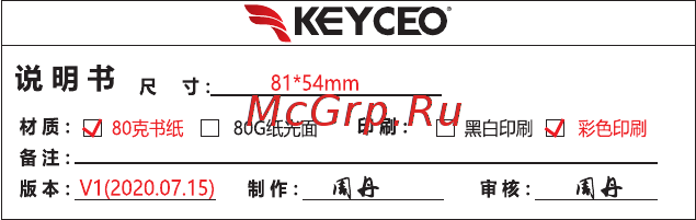 ERGO NL-760 [3/3] K yceo