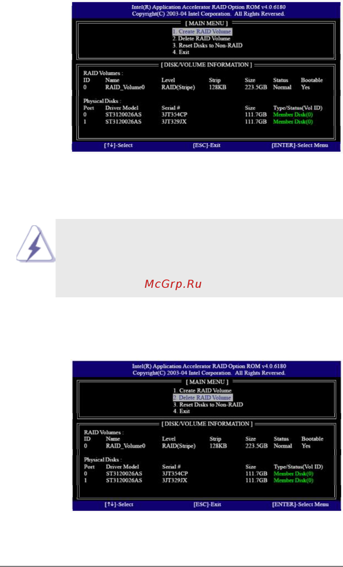 ASRock EP2C612D16NM-2T RAID онлайн [11/11] 540187