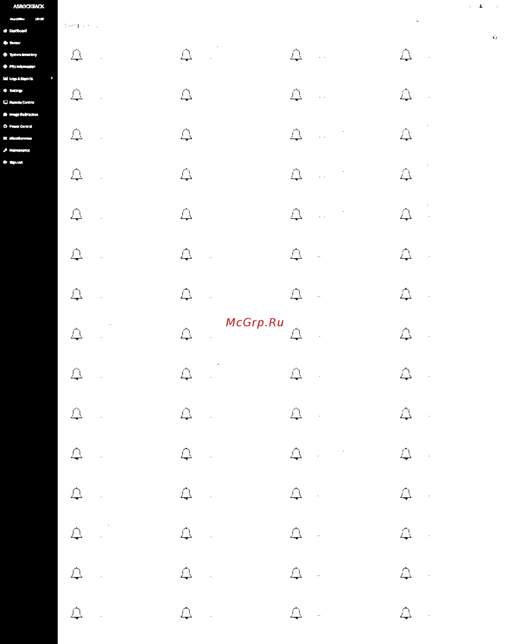 ASRock X570D4I-2T [35/61] Alert policies