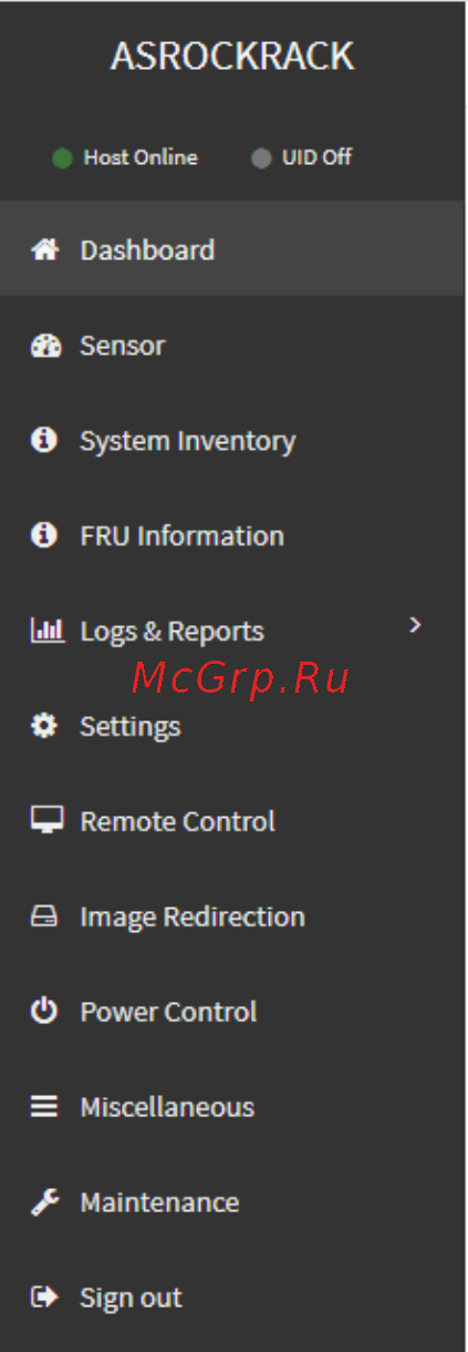 ASRock E3C246D4U2-2L2T [7/61] Web gui overview