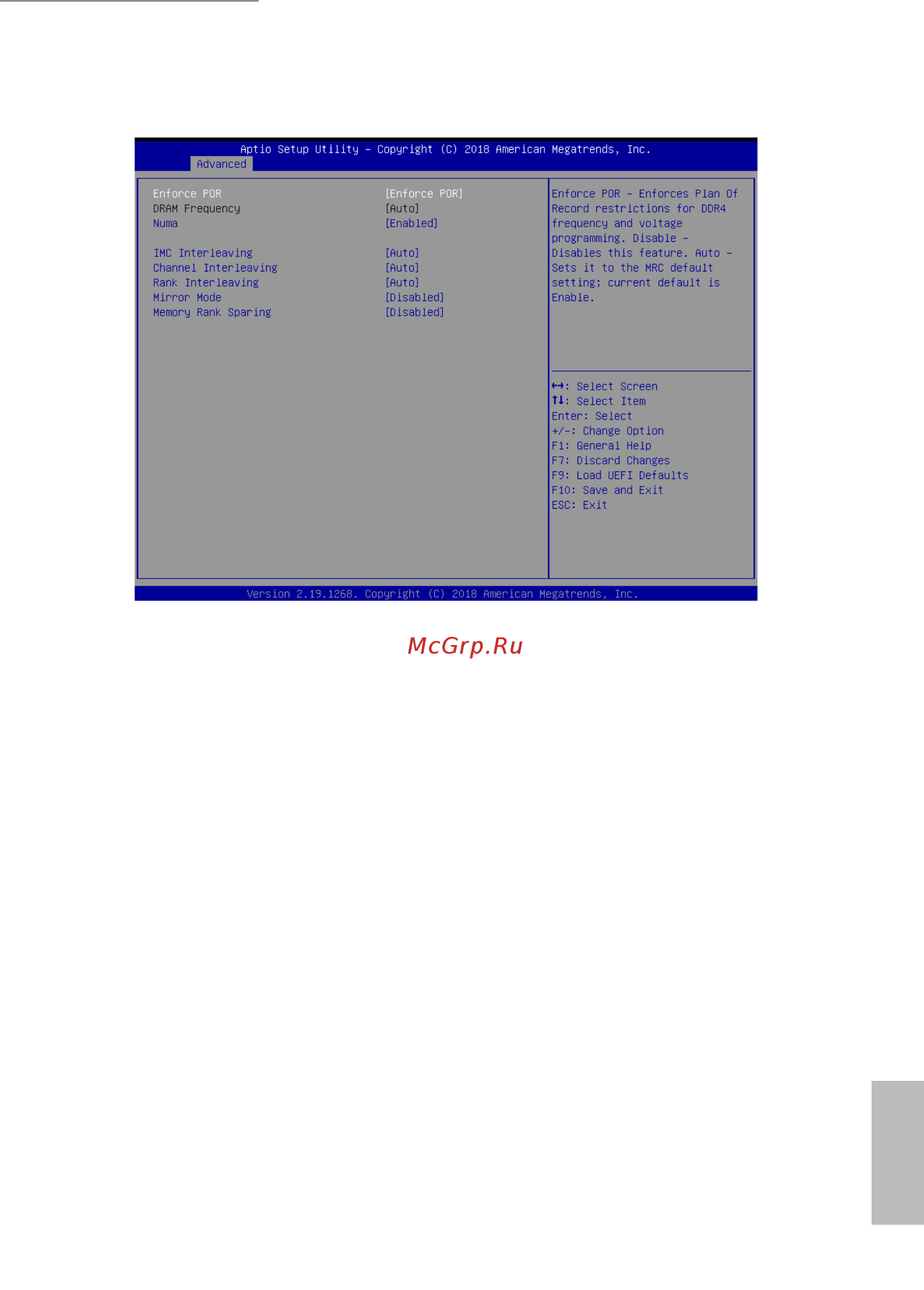 ASRock EP2C622D24LM [53/97] Dram configuration