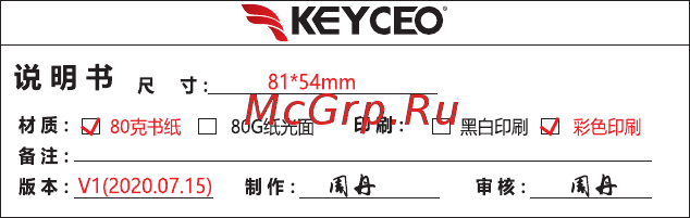 ERGO GH 230 [3/3] Xk yceo