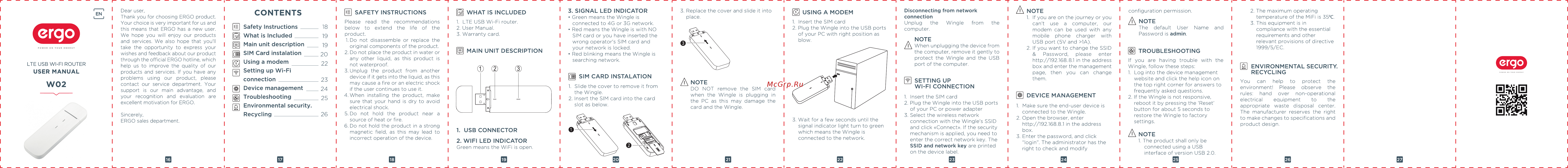 ERGO W02 [2/2] Contents