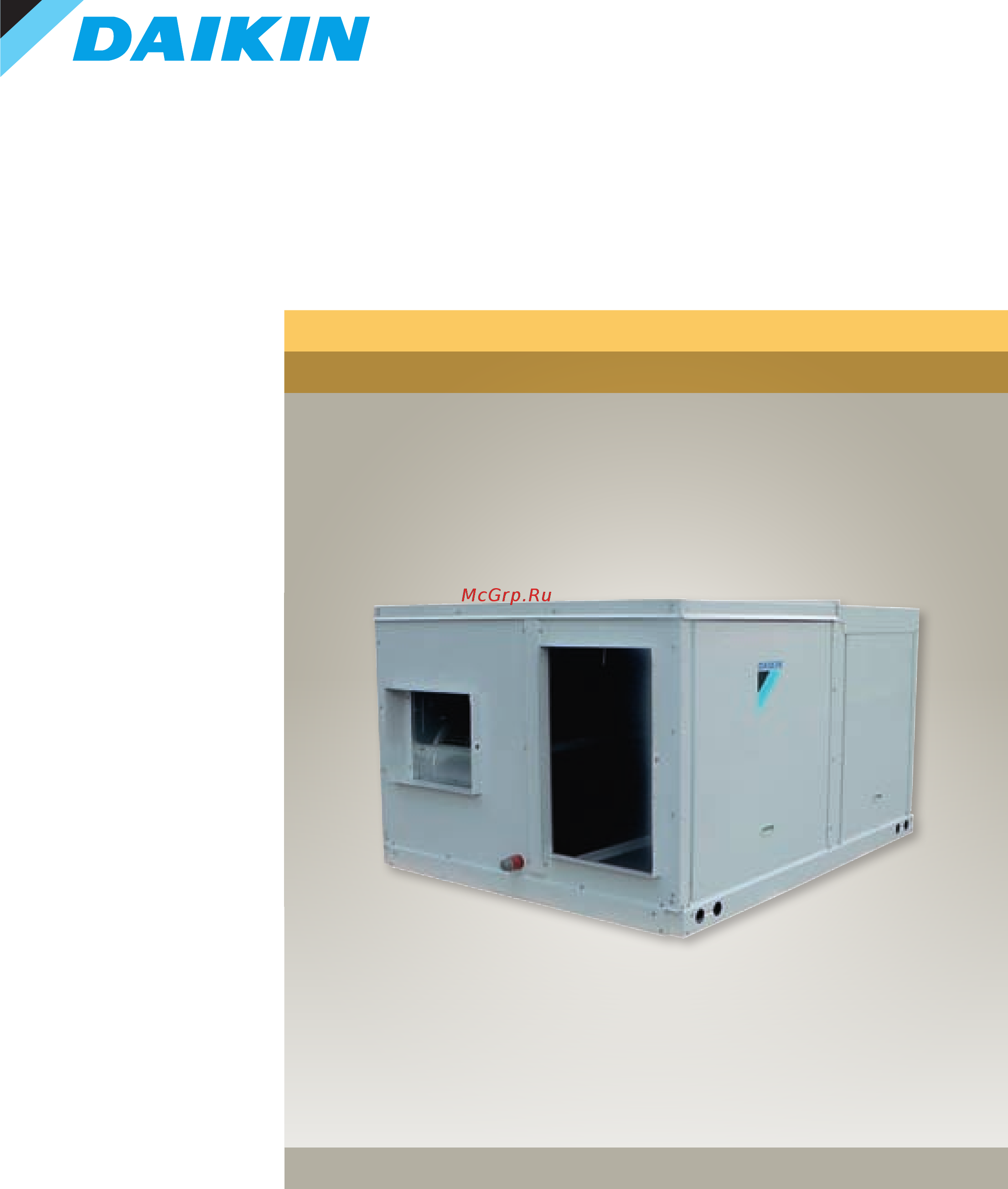 Daikin UATYQ250MCY17 Технические данные онлайн