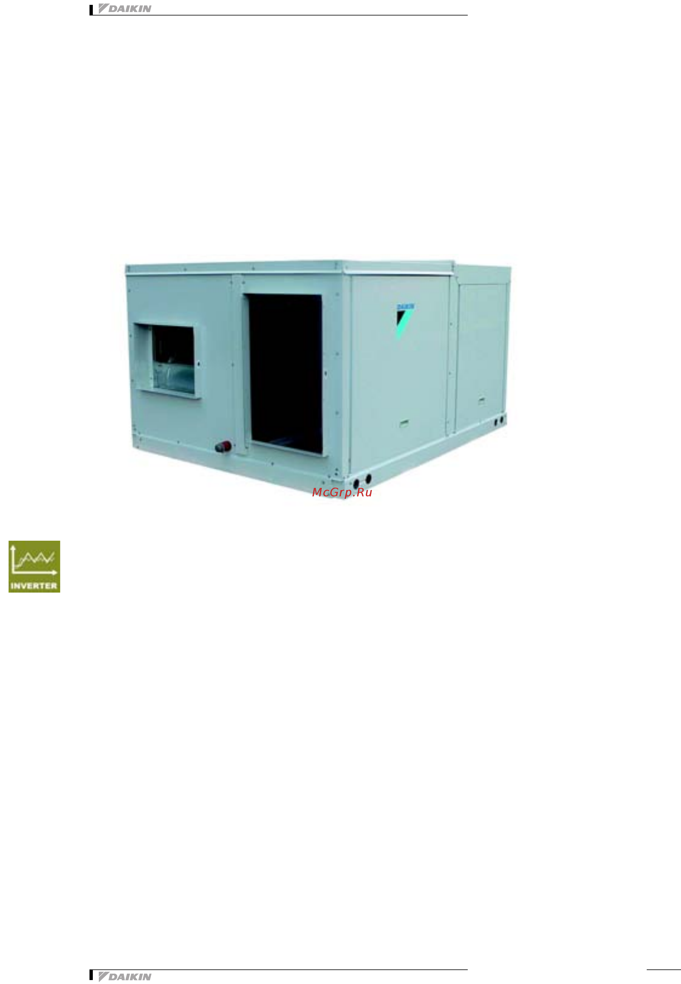 Daikin UATYQ250MCY18 [13/46] Характеристики