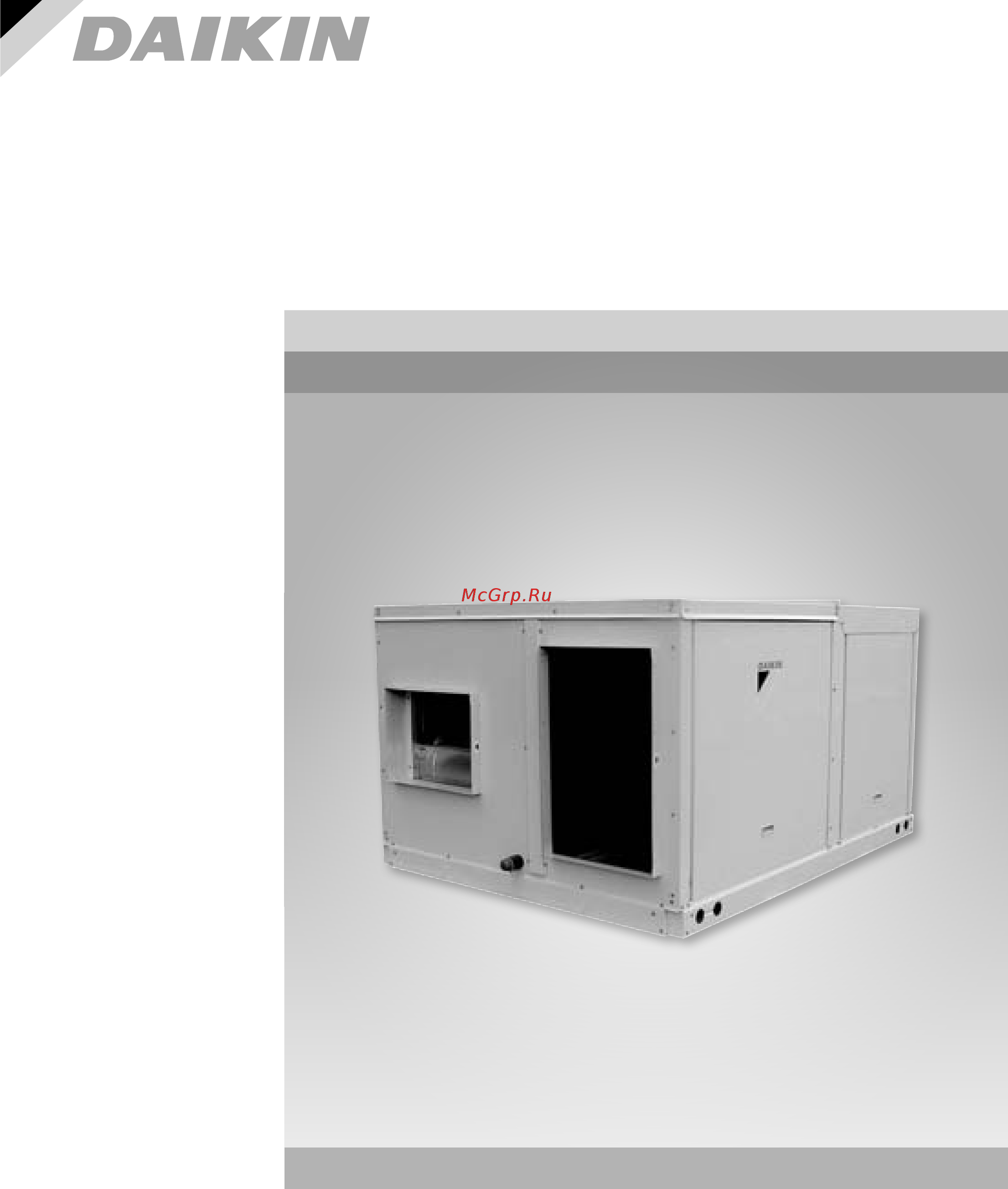 Daikin UATYQ250MCY17 [2/46] Air conditioners
