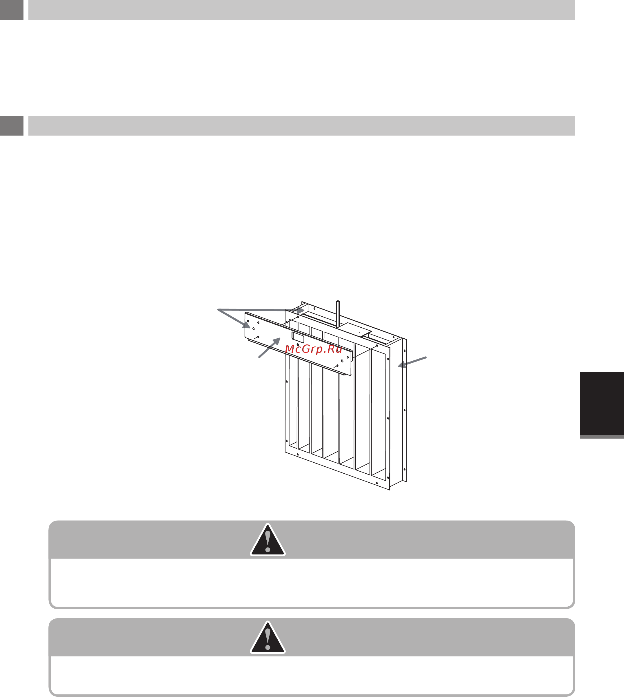 Daikin UATYQ250MCY17 [30/43] Оctopoжho 1