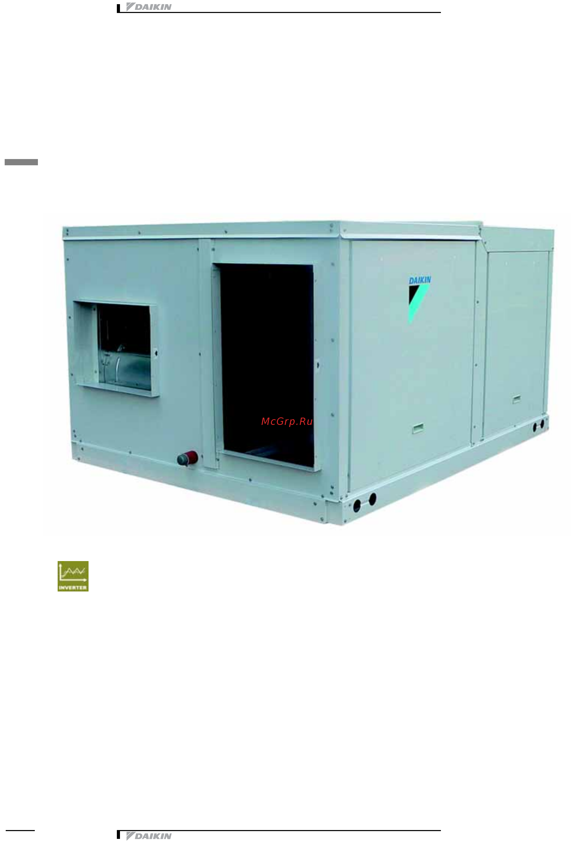 Daikin UATYQ700CY1 [4/53] Характеристики