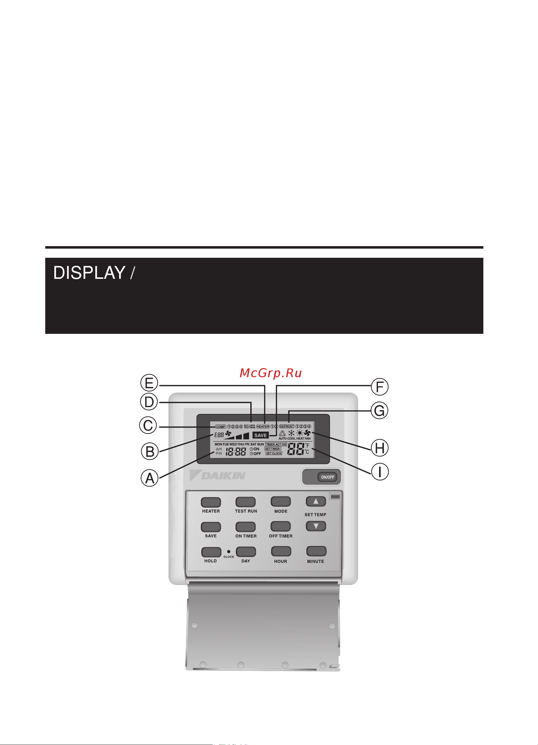 Daikin UATY240AMY12 [2/48] Display anzeige affichage weergave indicación display θ νη visor дисплей ekran