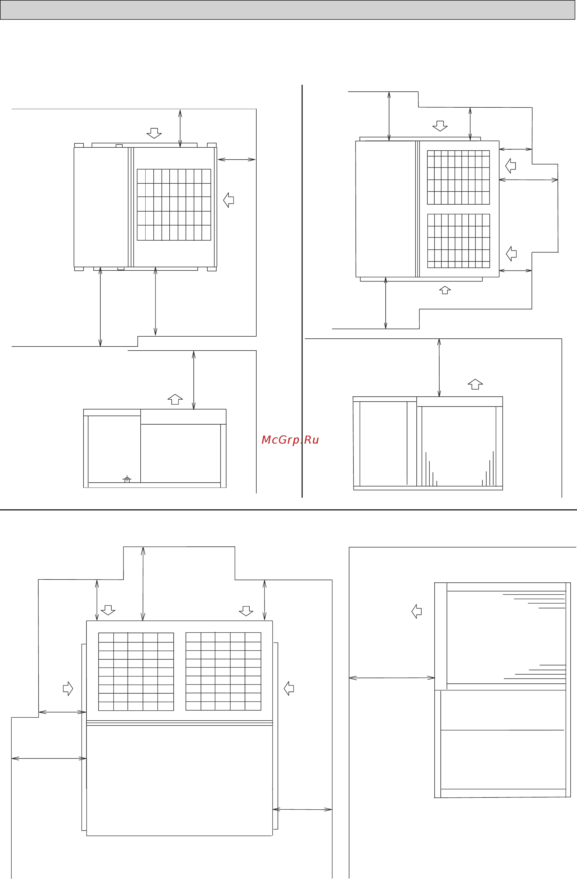 Daikin UATY320AMY12 [106/192] Απαιτούμενος ελεύθερος χώρος γύρω από τη μονάδα