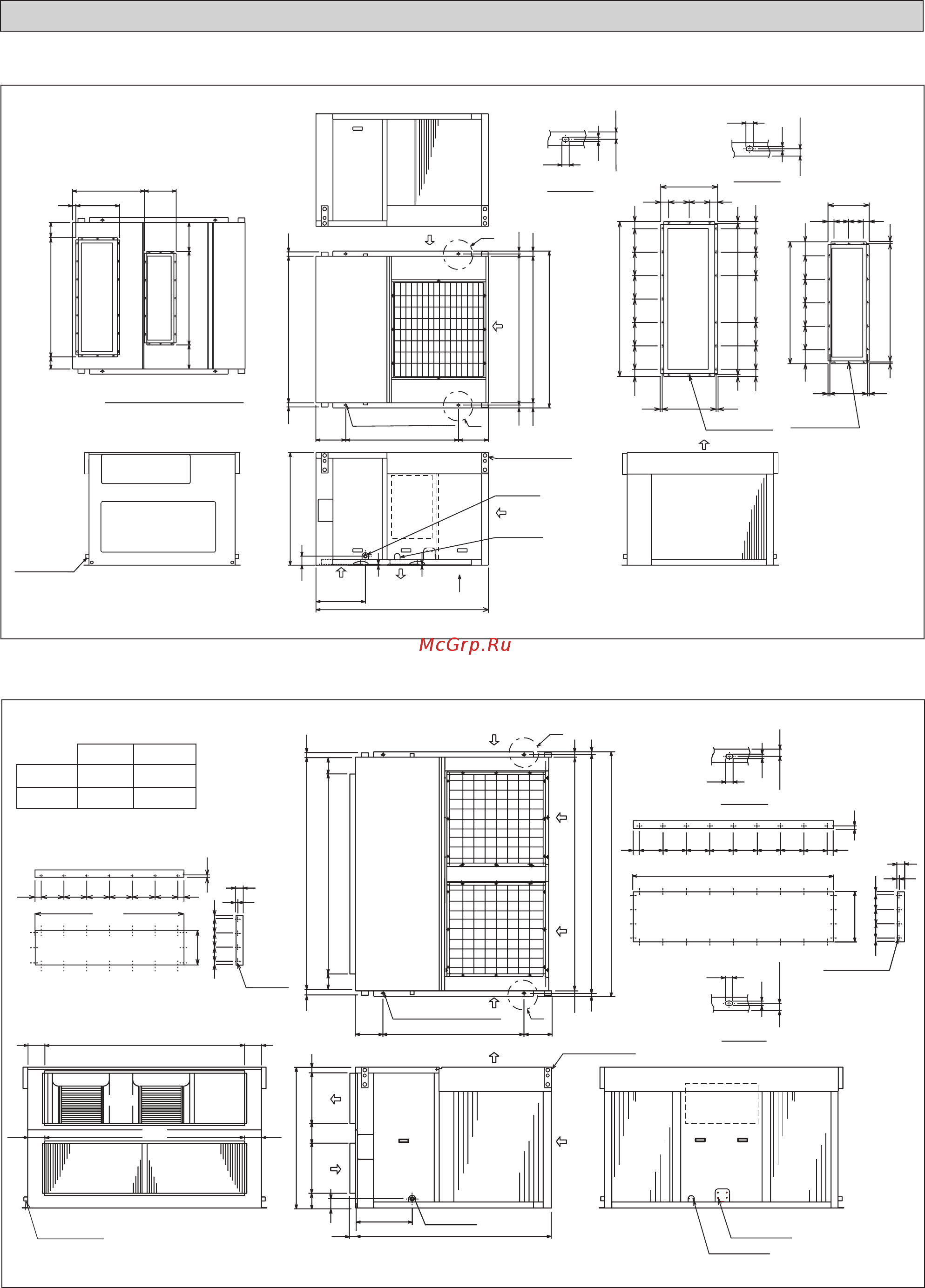 Daikin UATYP850AY1B [116/192] Esboço e dimensões