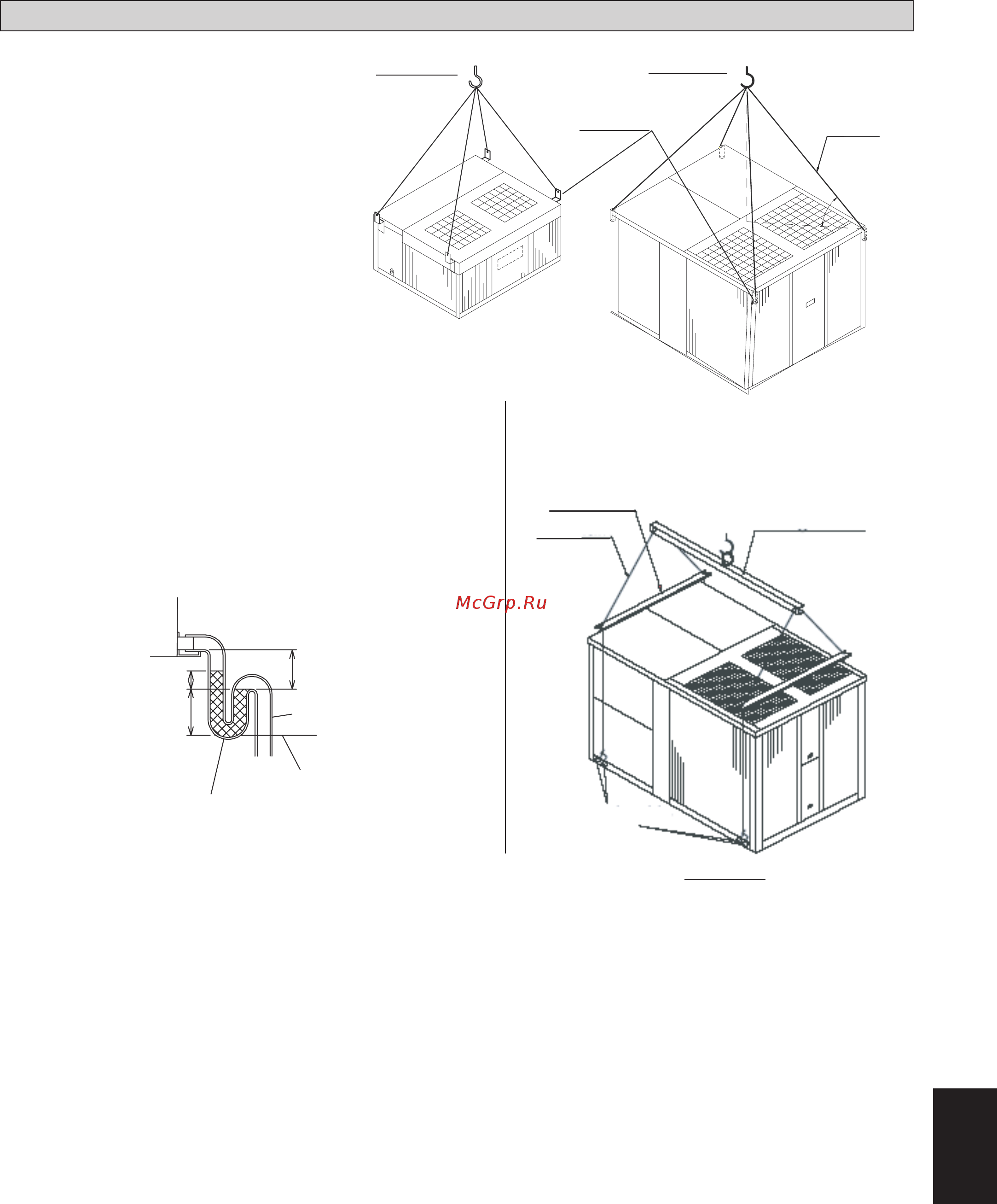 Daikin UATYP180AMY1 [153/192] Üniteyi kaldırma