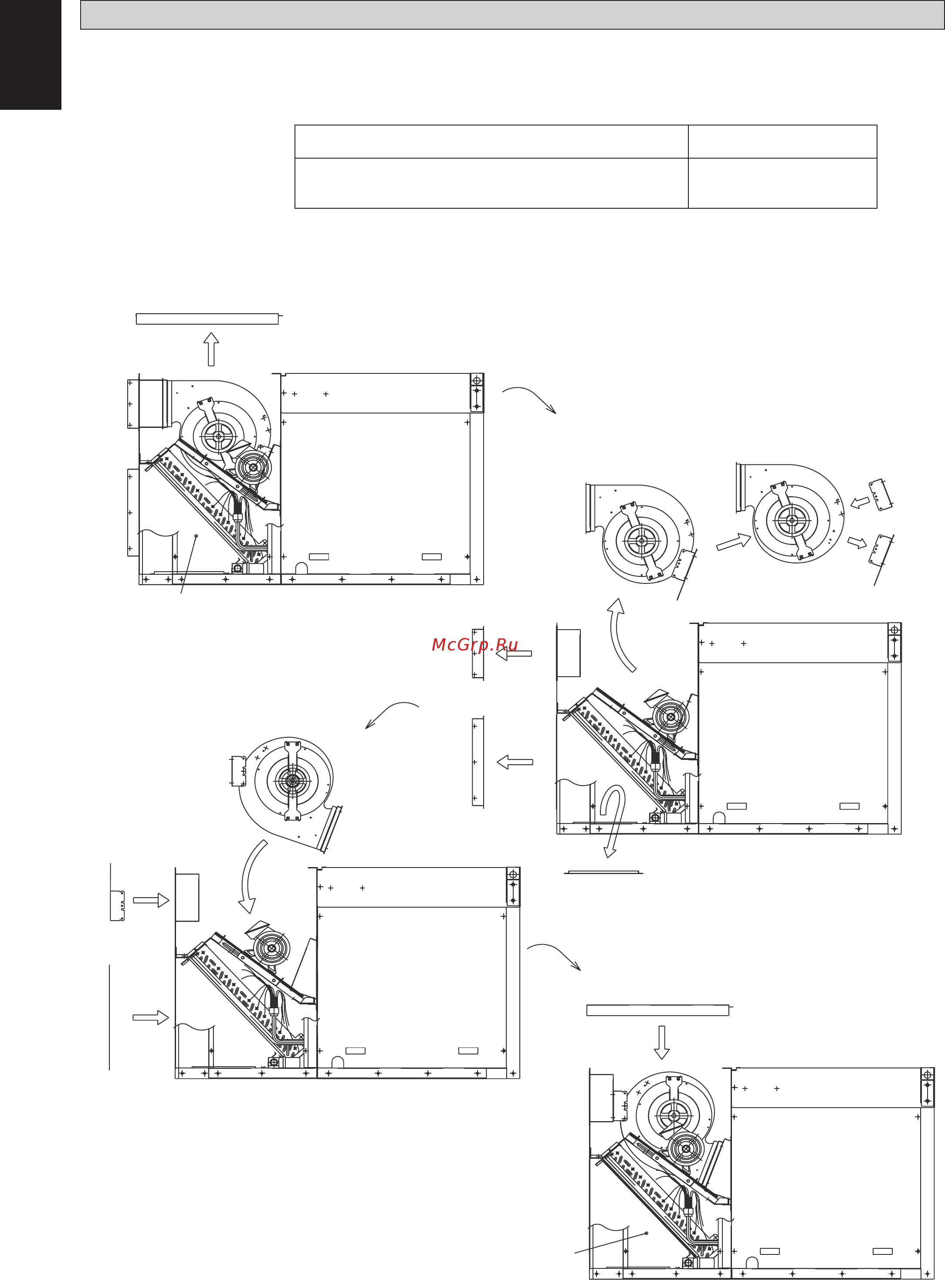 Daikin UAT280AMY12 [182/192] ﺓﺪﺣﻮﻟﺍ ﺐﻴﻛﺮﺗ