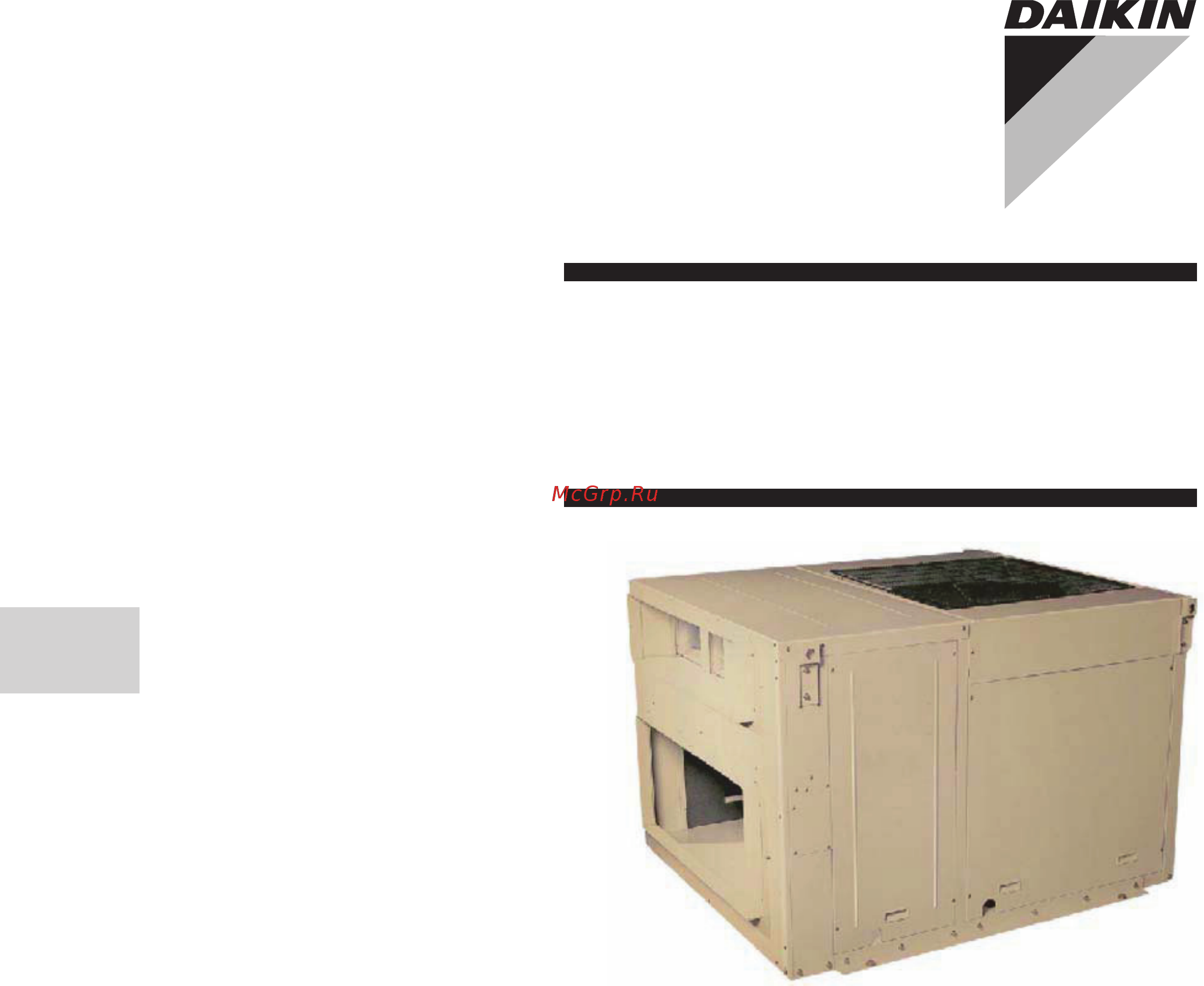 Daikin UATYP280AMY1 [192/192] ﺐﻴﺘﻛ ﺐﻴﻛﺮﺘﻟﺍ