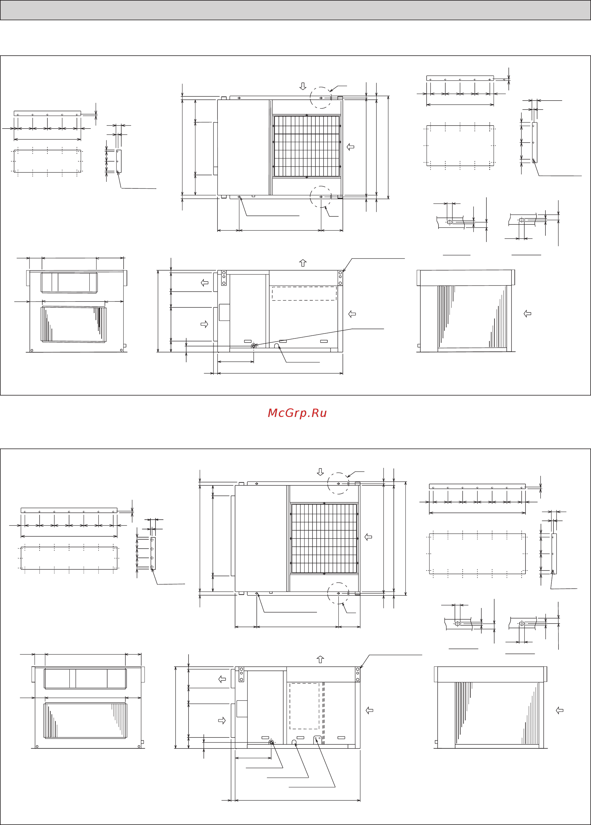 Daikin UAT700AMY1 [3/192] Outline and dimensions