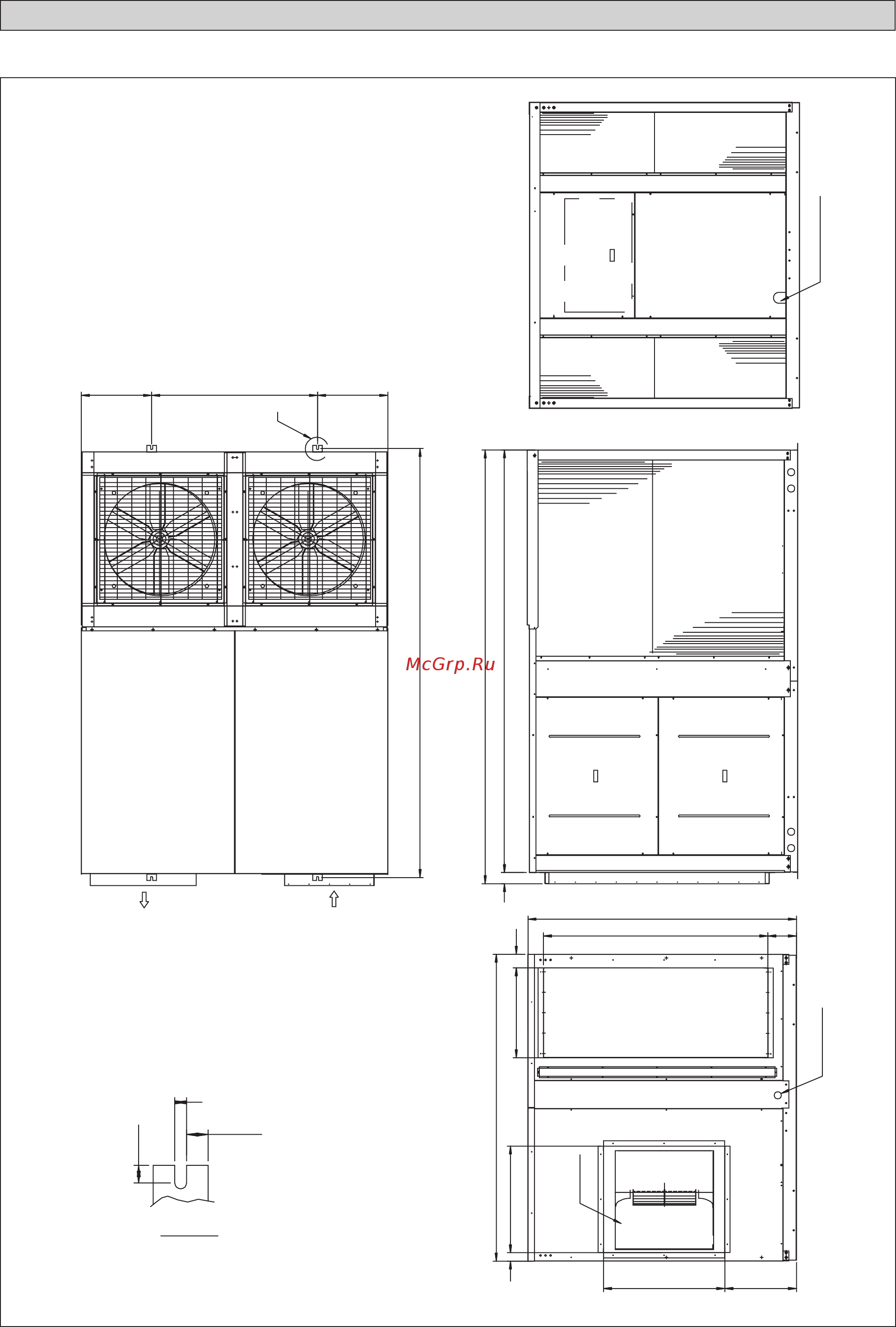 Daikin UATYP560AMY1 [38/192] Contour et dimensions