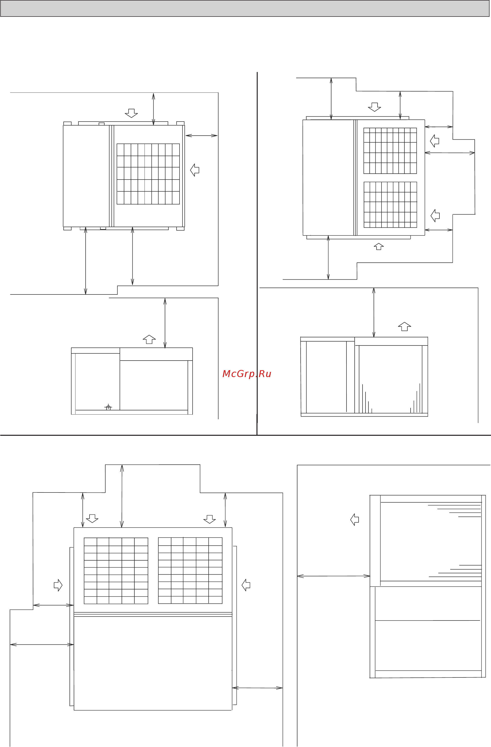 Daikin UAT560AMY1 [42/192] Espace requis autour de l unité