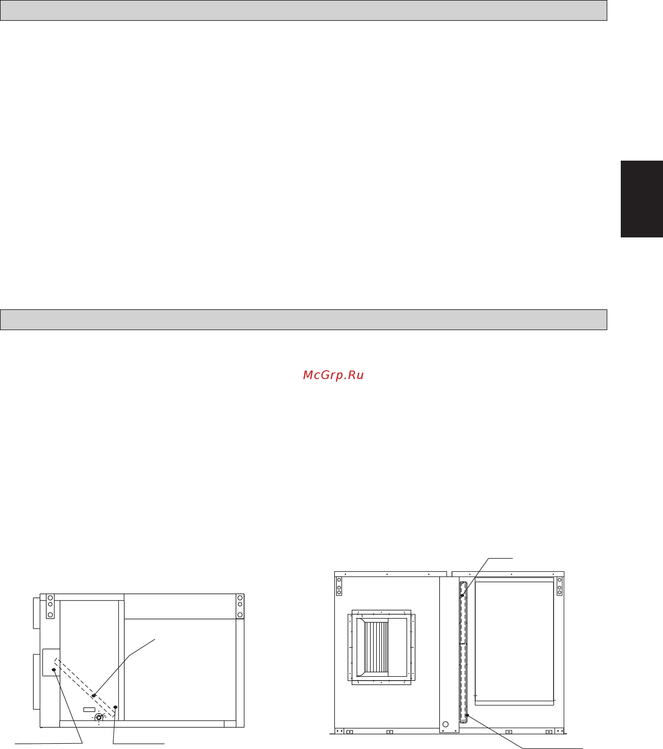 Daikin UATYP560AMY1 [49/192] Entretien du filtre