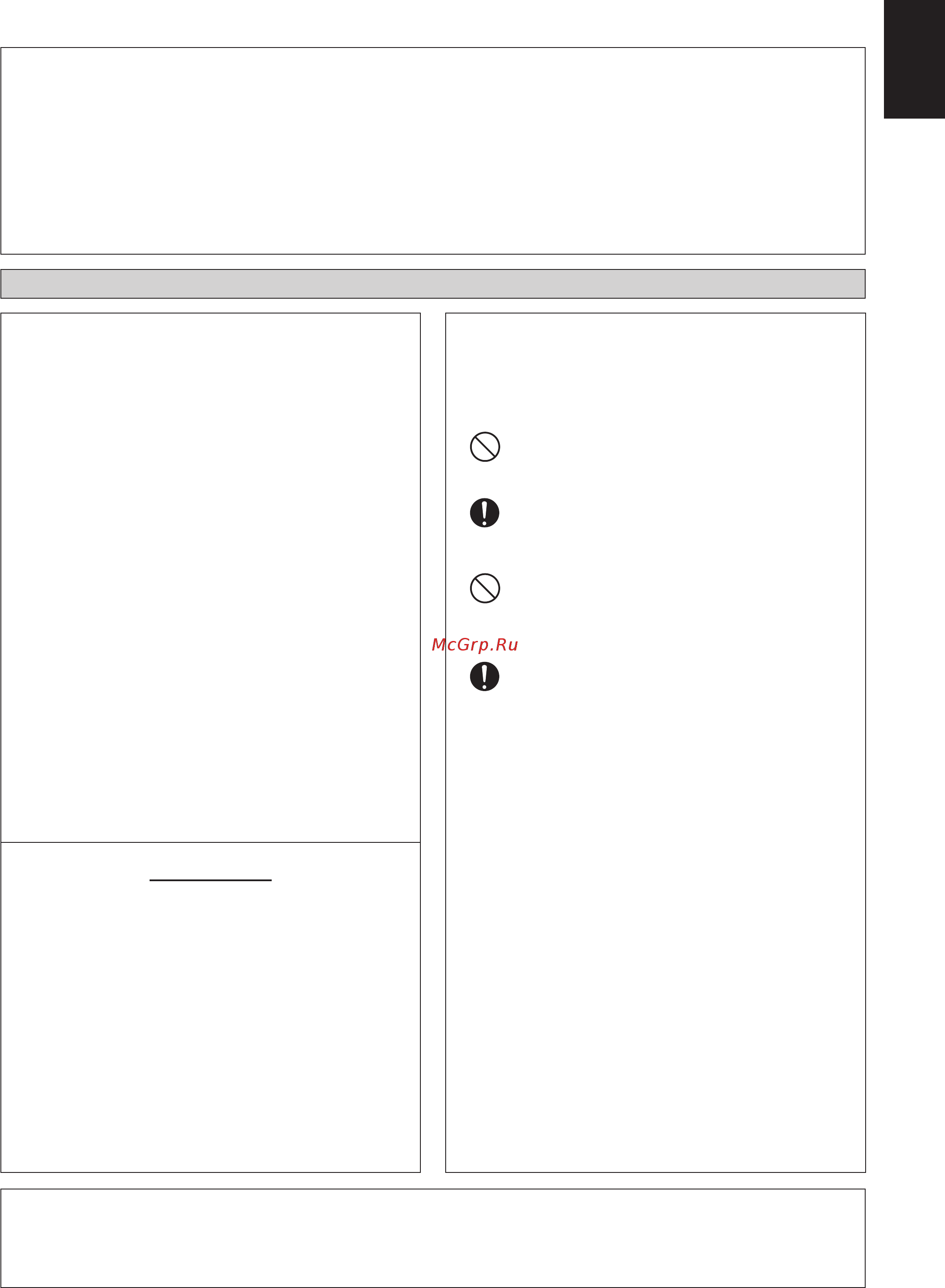 Daikin UATYP320AMY1 [7/192] Installation manual