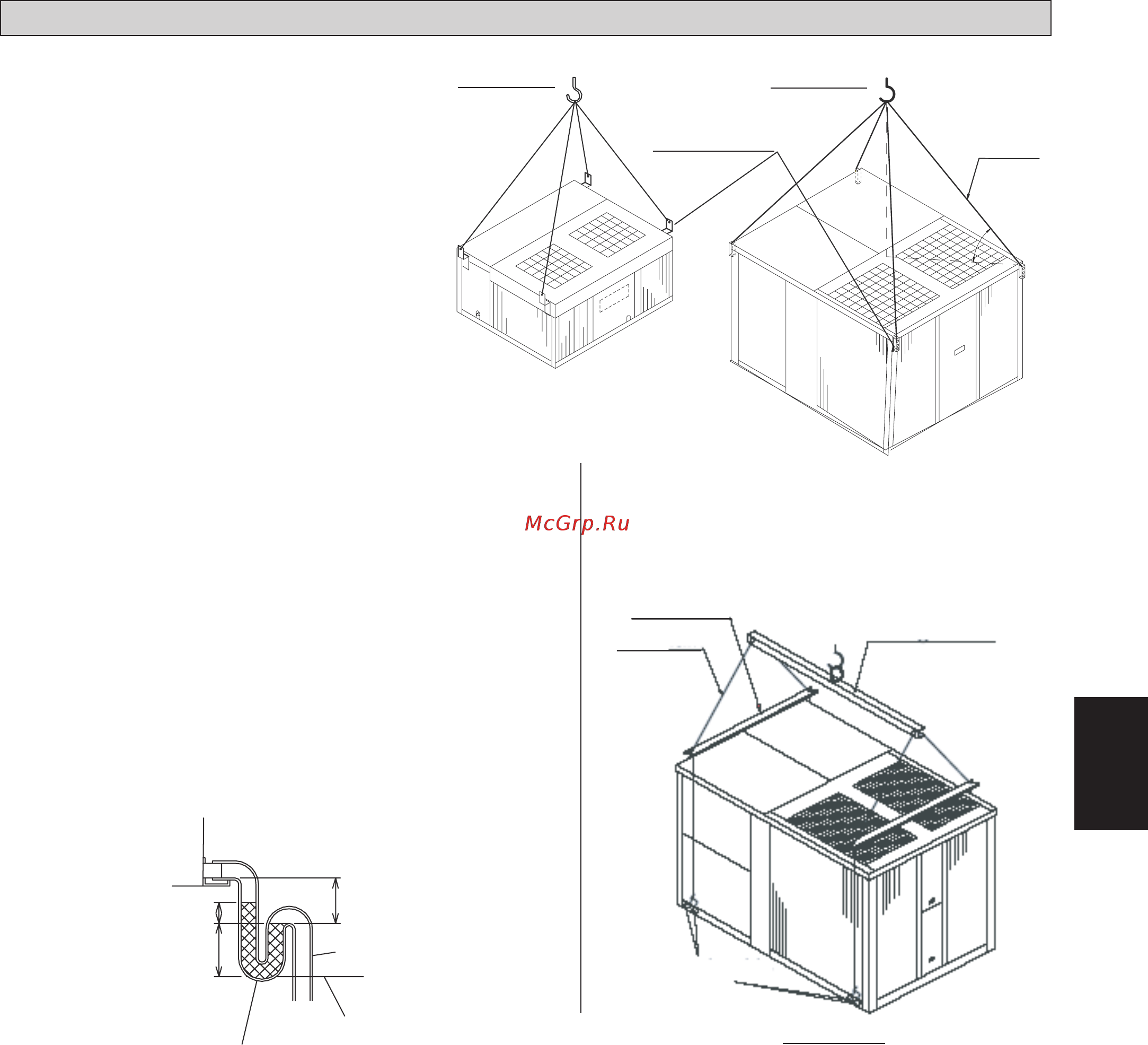 Daikin UATYP560AMY1 [89/192] Sollevamento dell unità