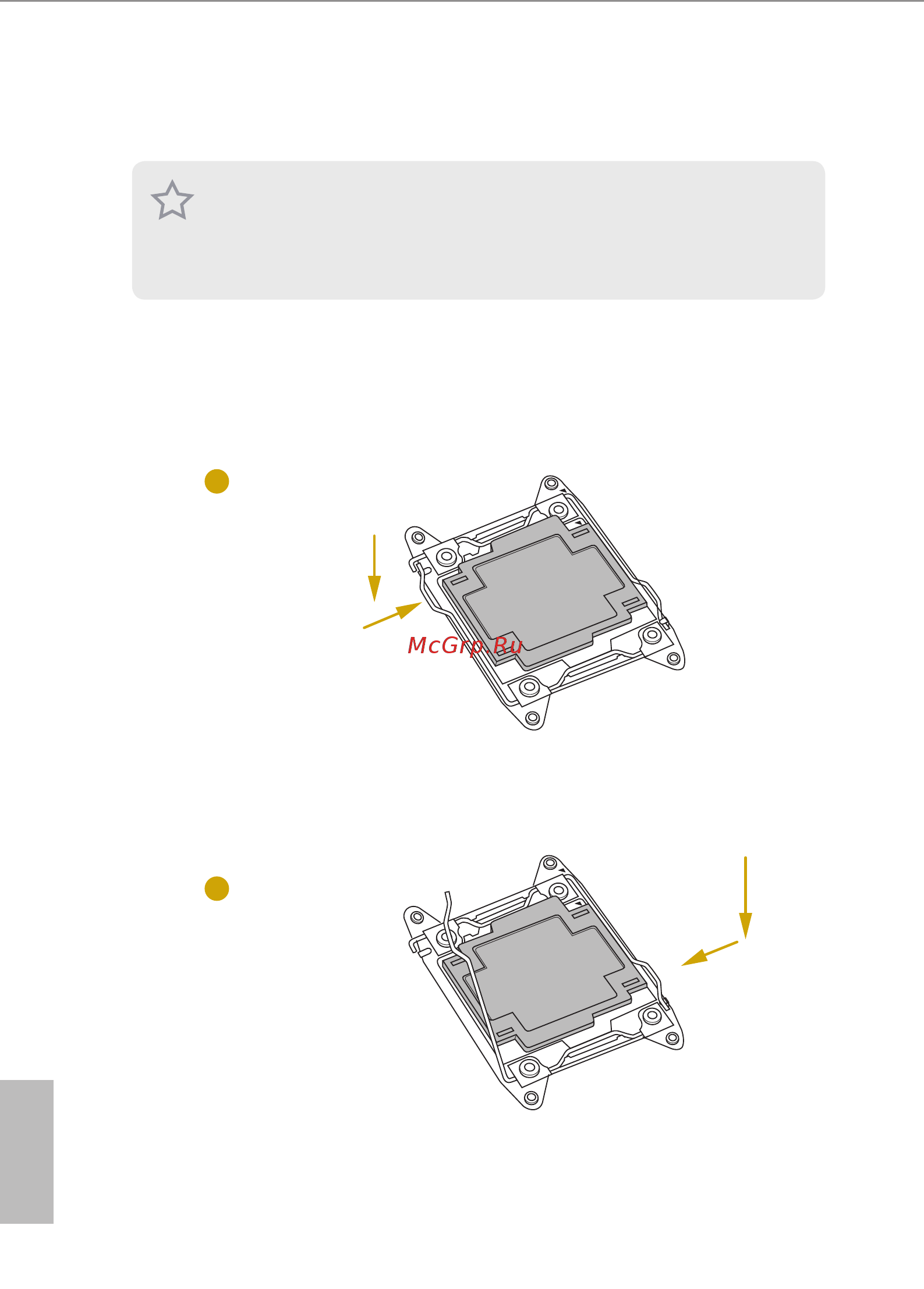 ASRock EP2C612D16HM [22/93] English