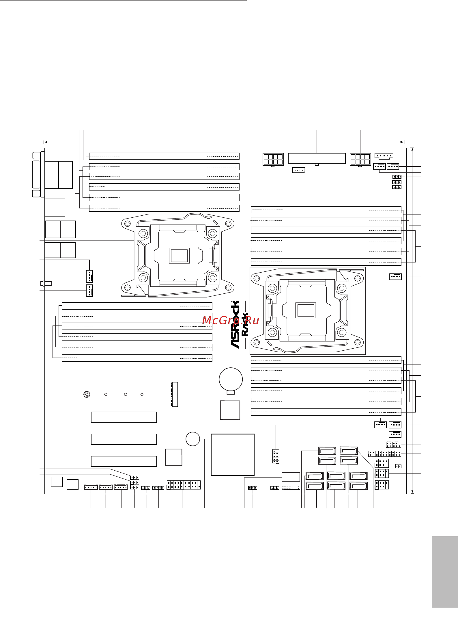 ASRock EP2C612D24-4L [13/101] Cm 13 in