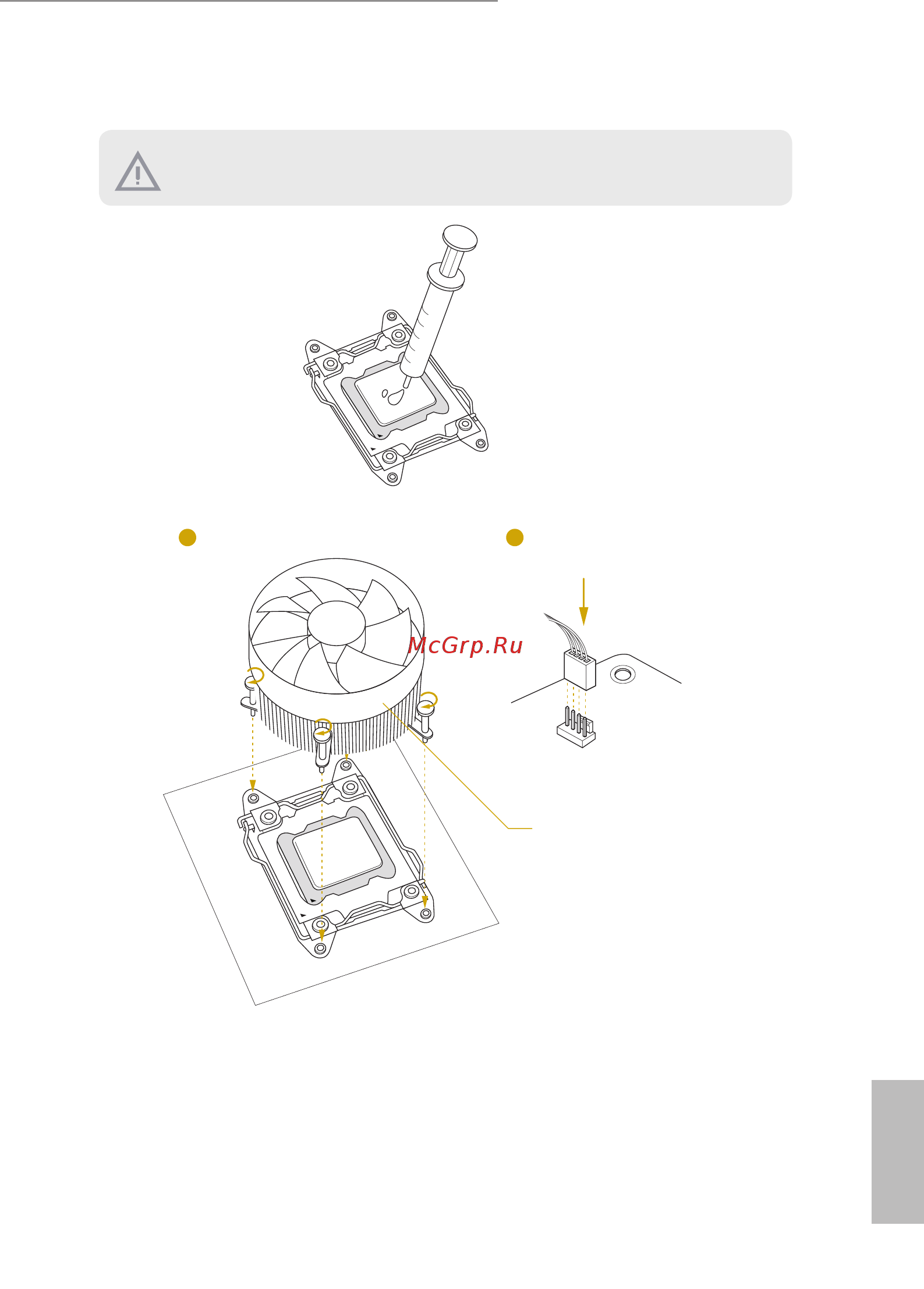 ASRock EP2C612D24-4L [29/101] Installing the cpu fan and heatsink