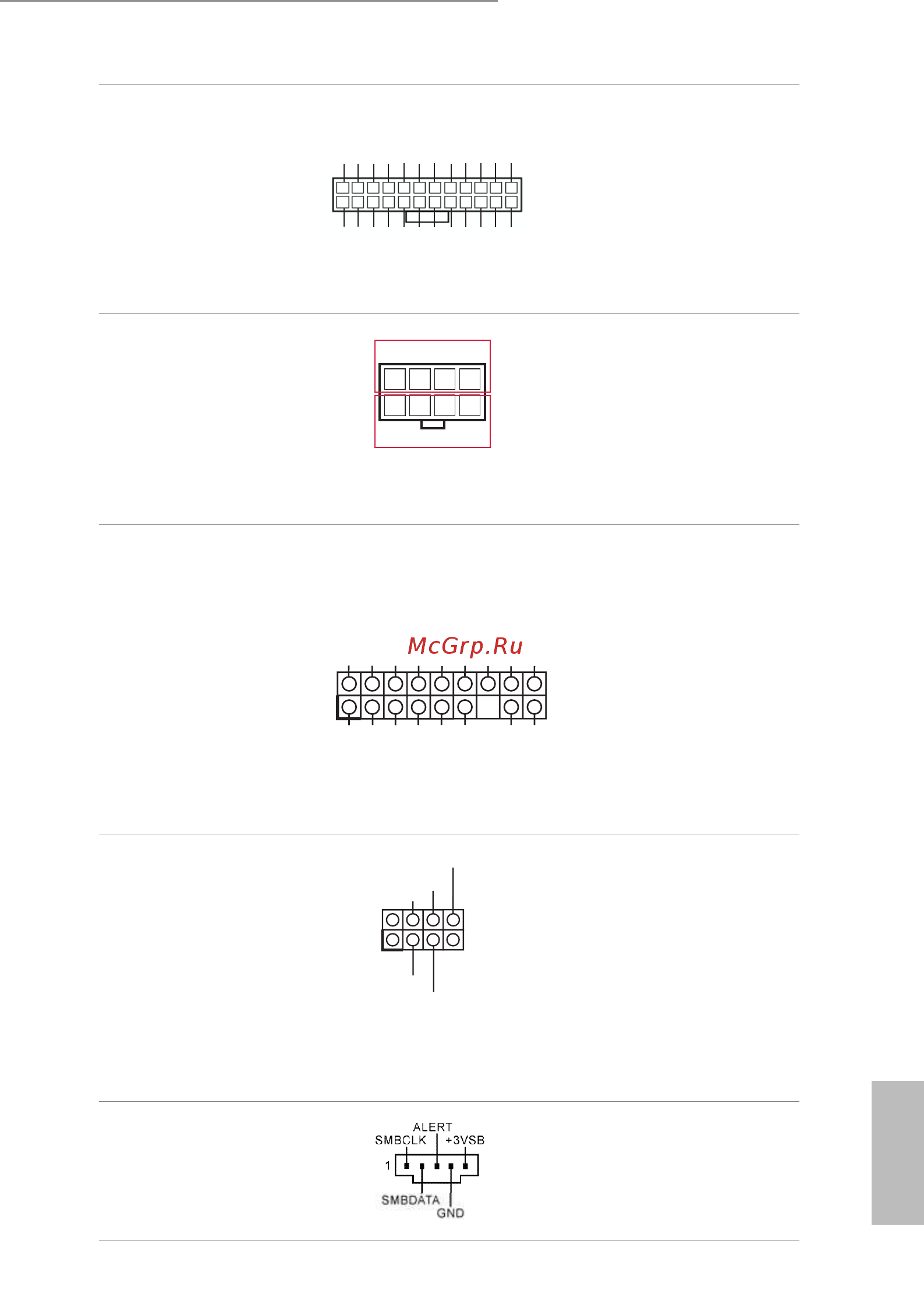 ASRock EP2C612D24-4L [41/101] Ep2c612d24 ep2c612d24 4l
