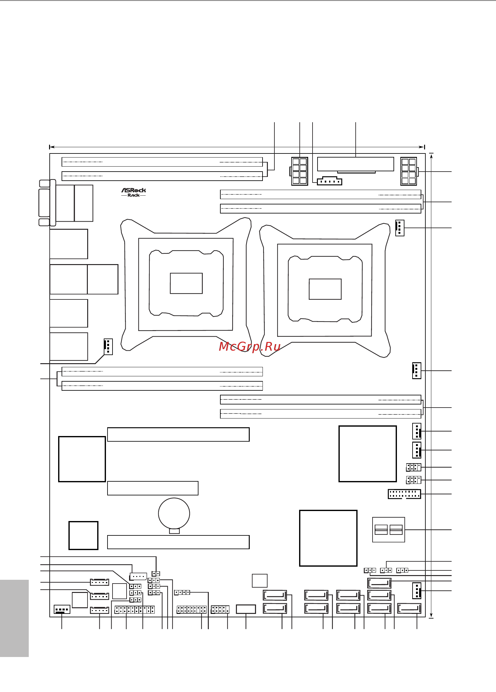 ASRock EP2C612D8-2T8R [14/98] Cm 9 in