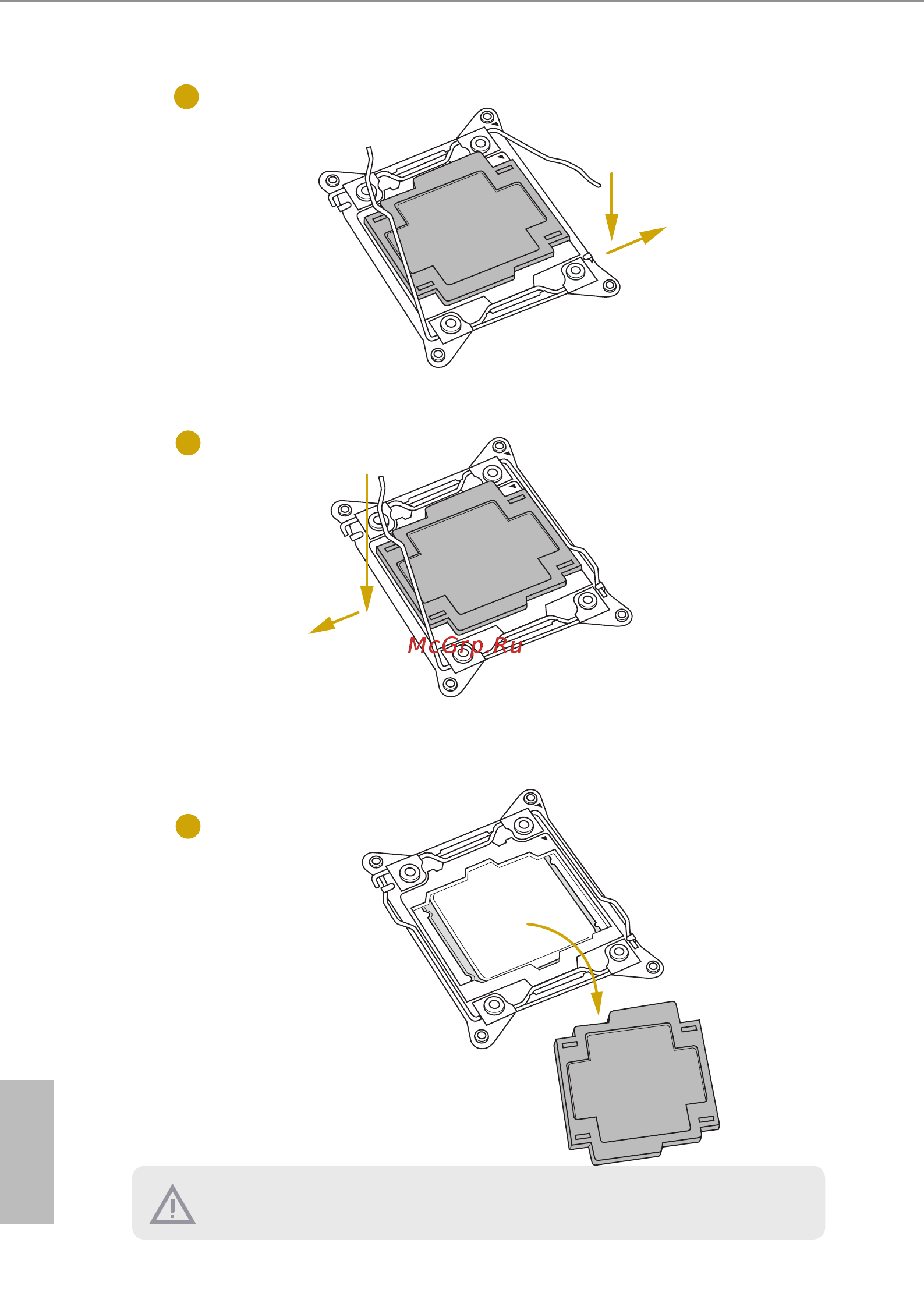 ASRock EP2C612D8-2T8R [32/98] English