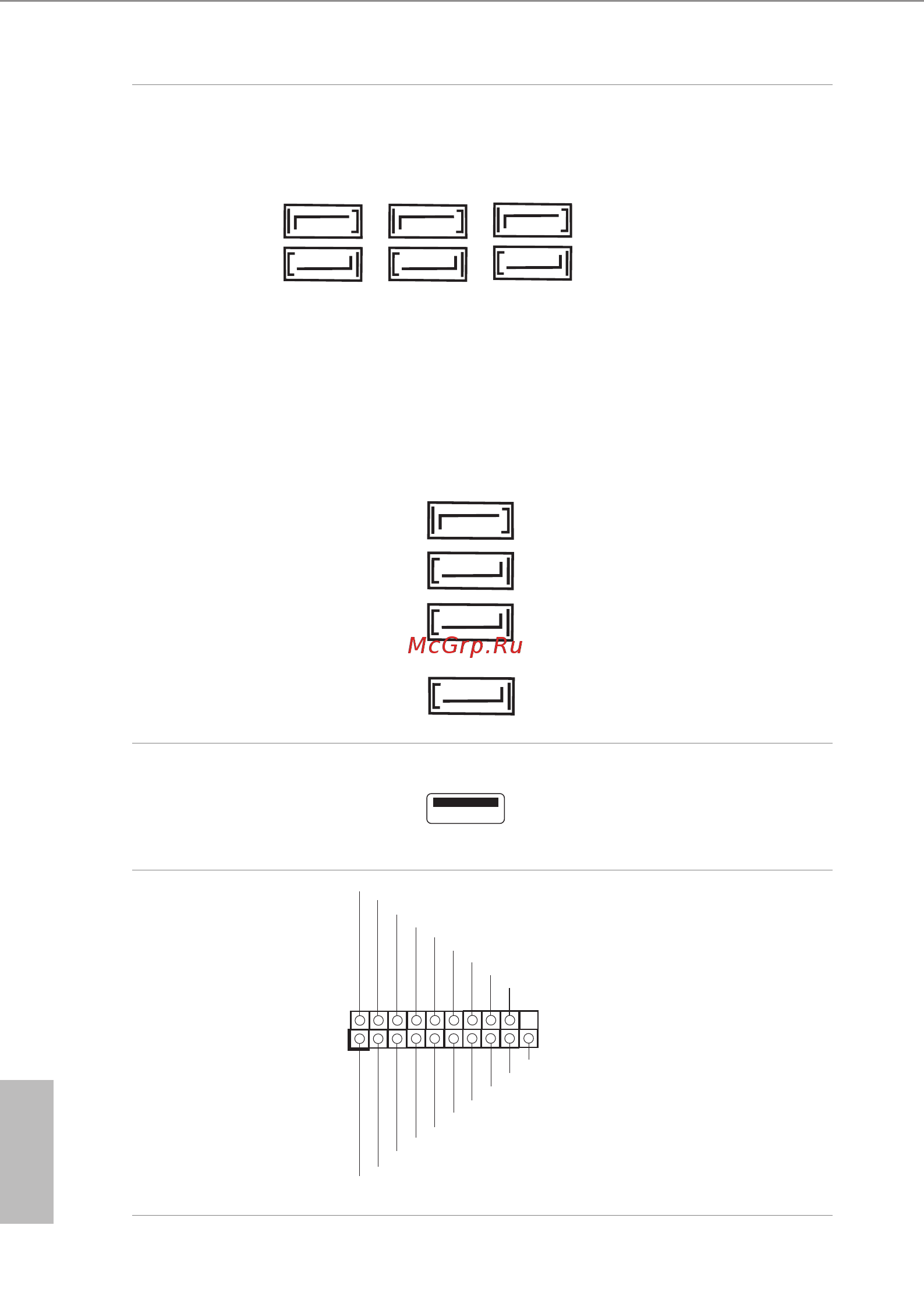 ASRock EP2C612D8C [34/89] English