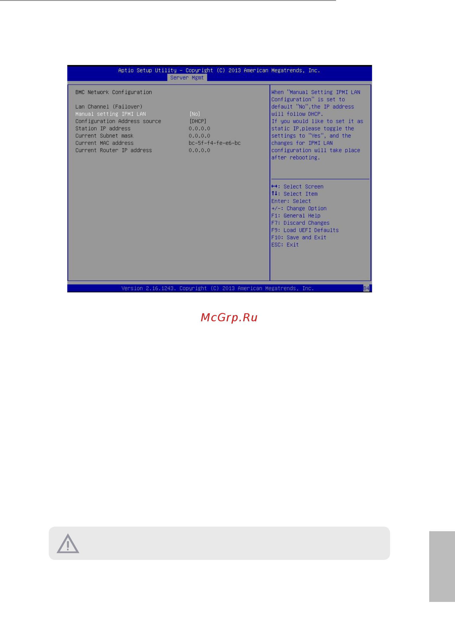 ASRock EP2C612D8C [75/89] Configuration address source