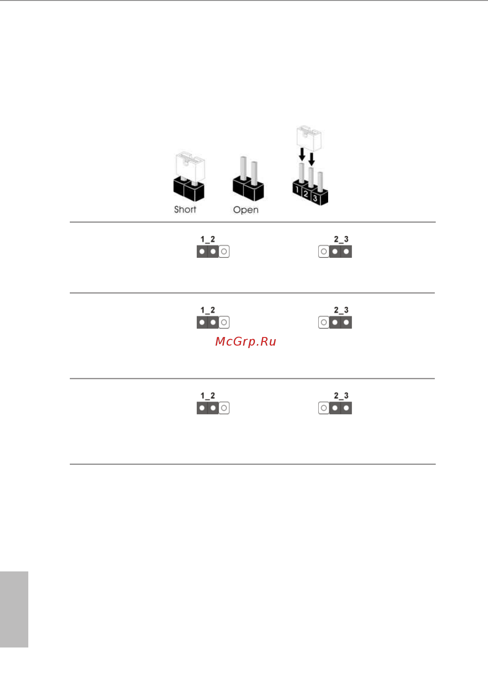 ASRock EP2C612D8HM [28/89] Jumper setup