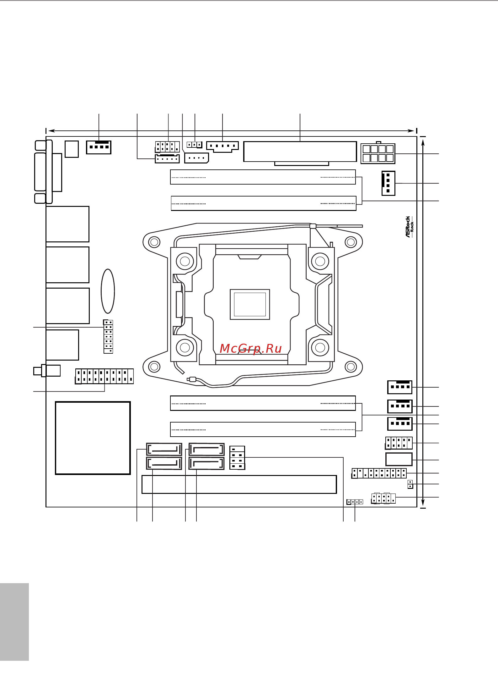 ASRock EPC612D4I [12/86] Motherboard layout