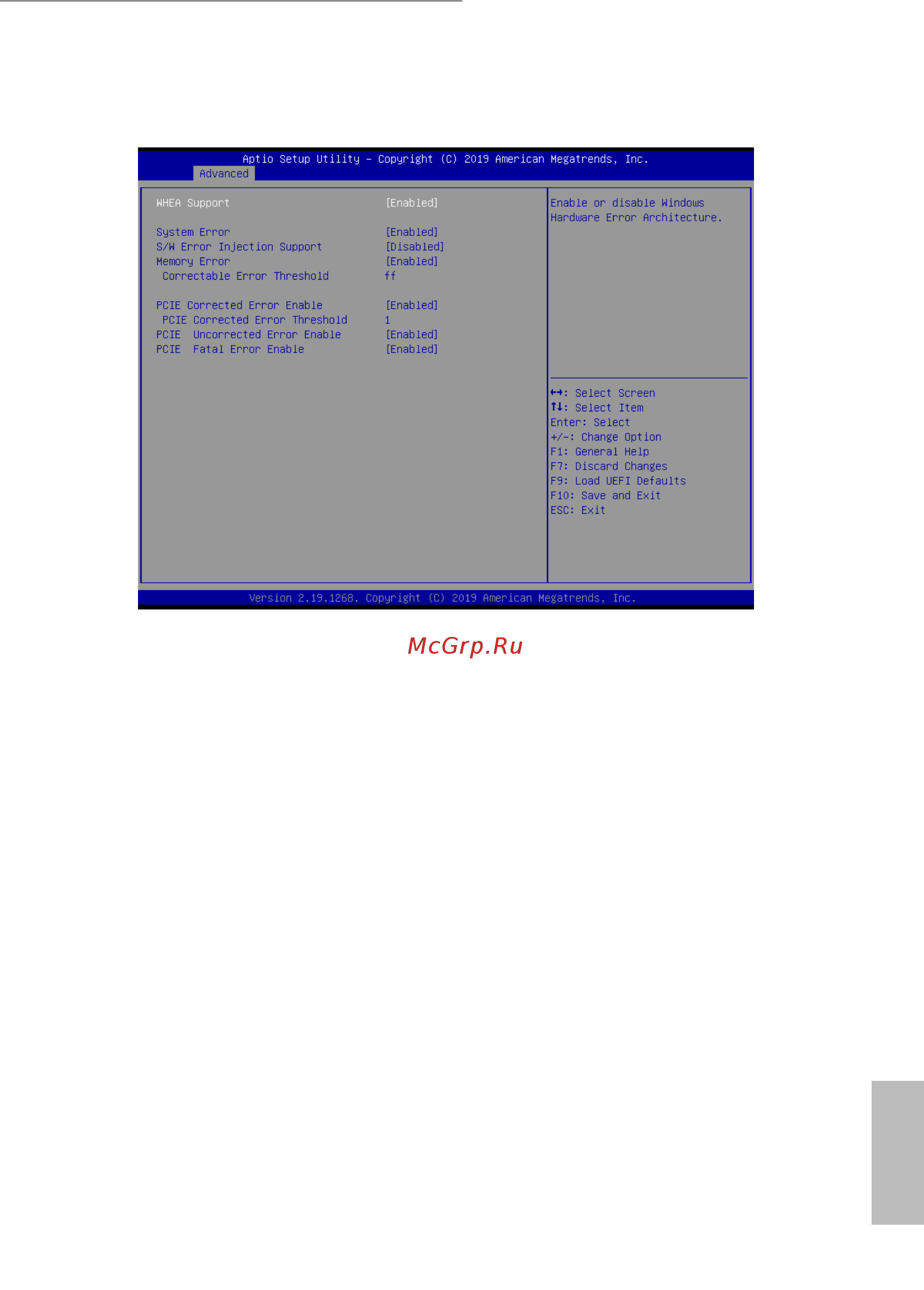 ASRock WC422D8A-2T [75/99] Runtime error logging