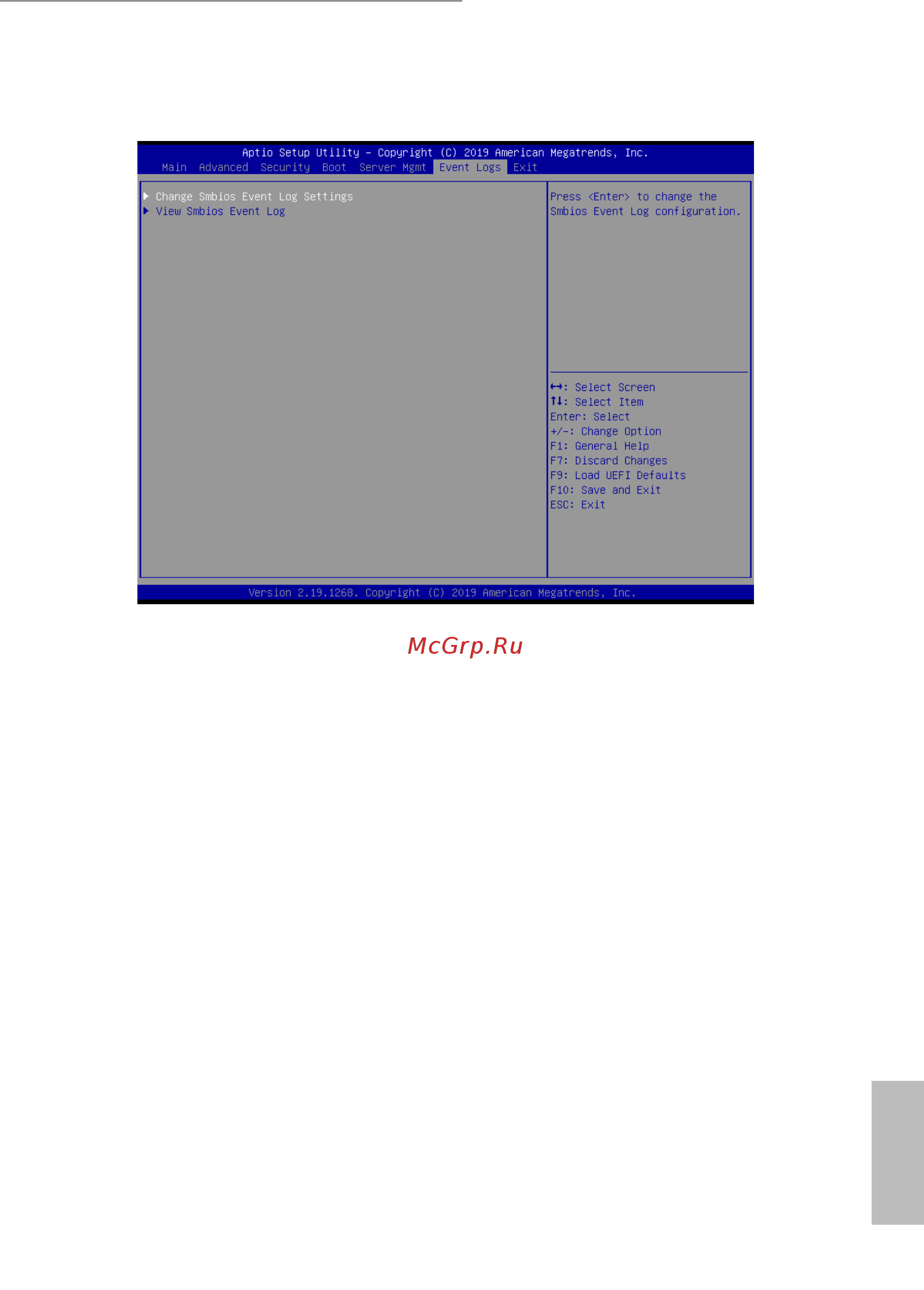 ASRock WC422D8A-2T [93/99] Event logs