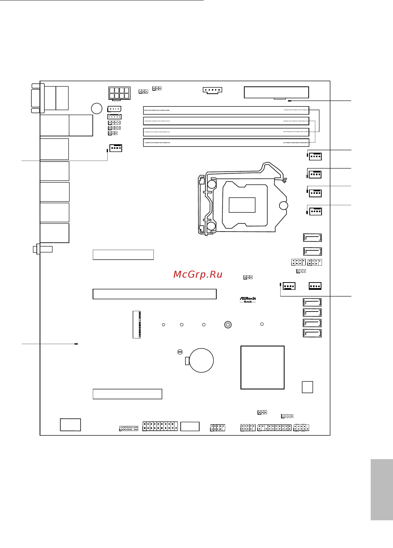 ASRock E3C246D4M-4L [19/88] Bios rom