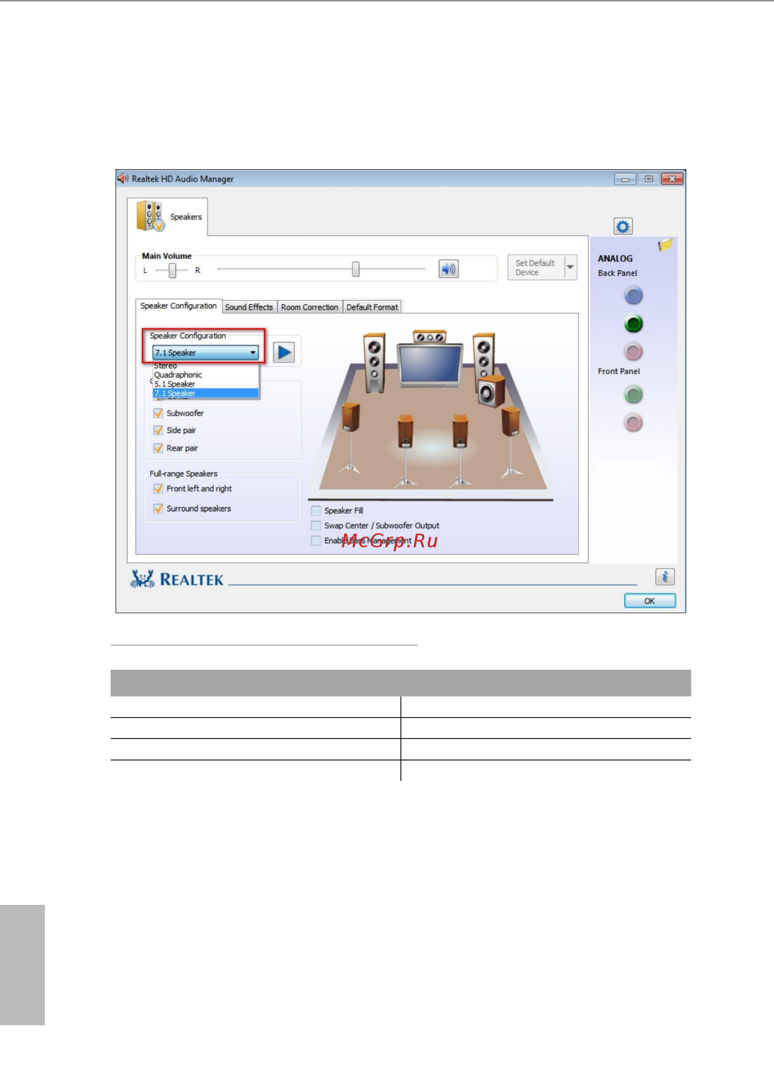 ASRock E3C242D4U [22/87] English