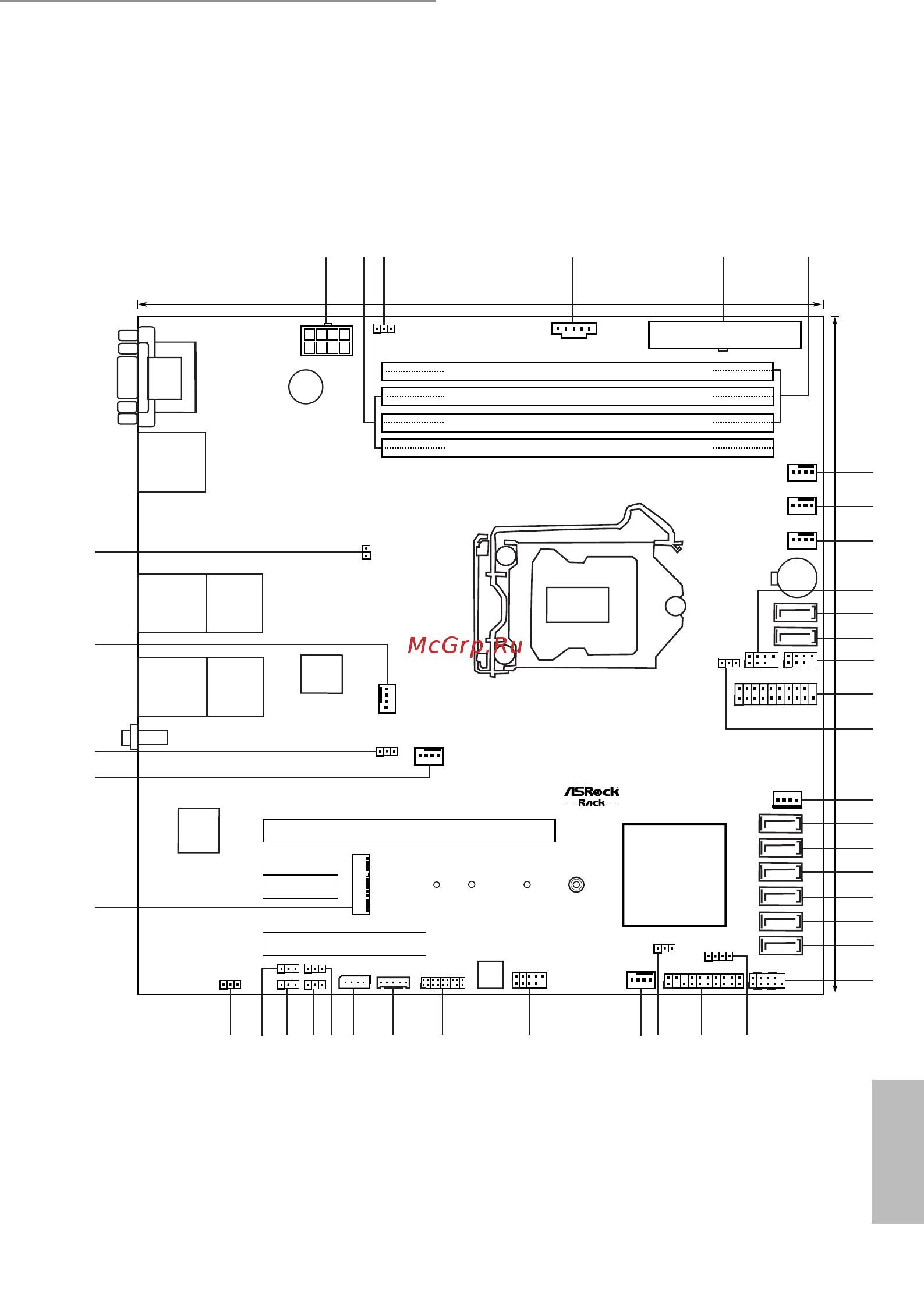ASRock E3C246D4U [13/87] E3c242d4u