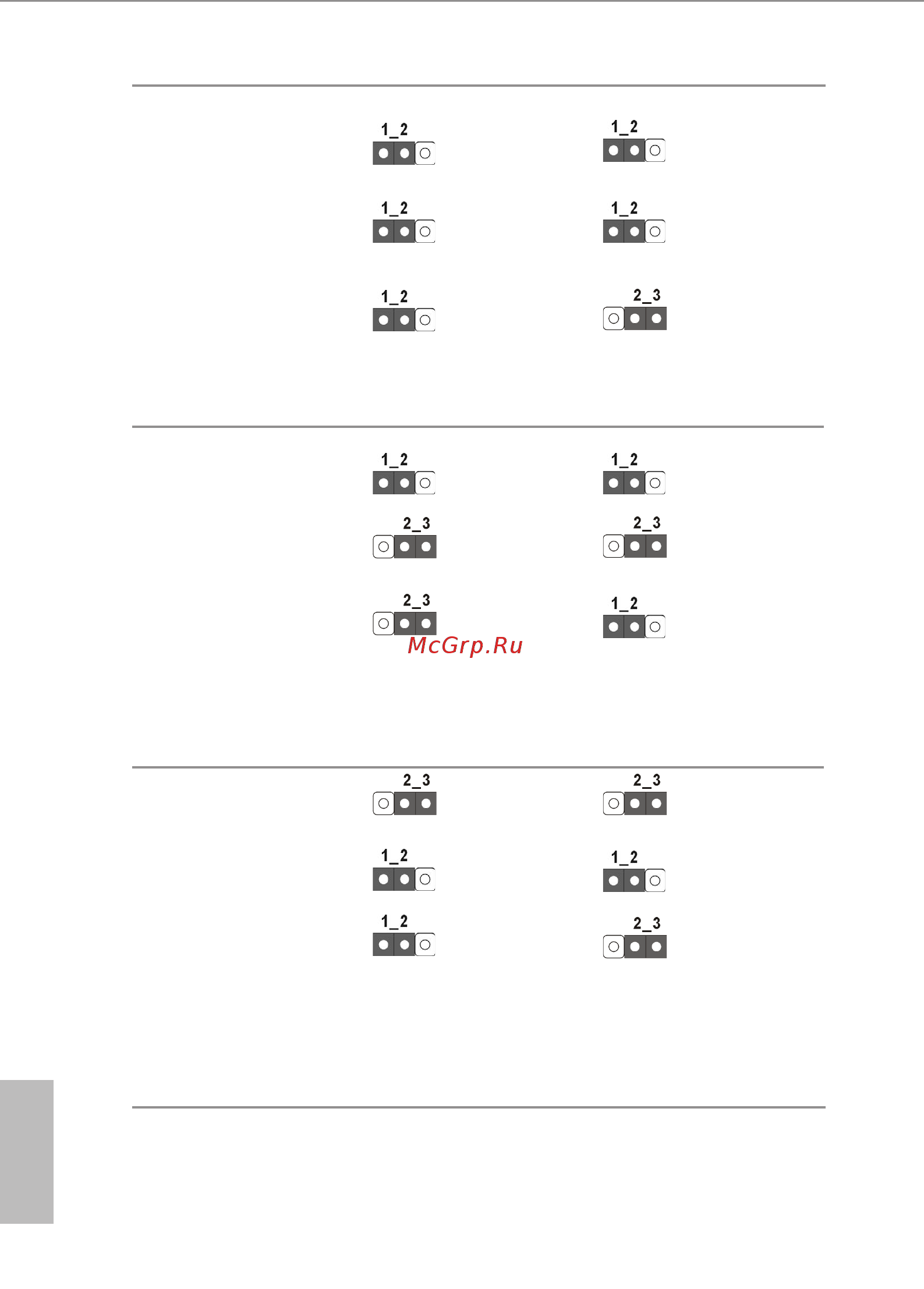 ASRock E3C246D4U [34/87] English