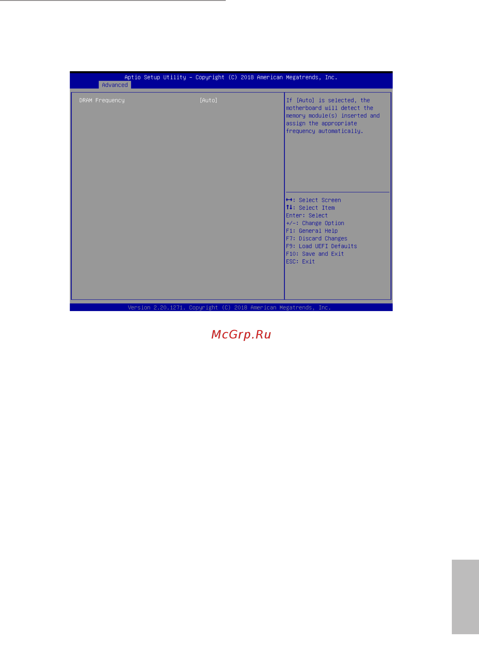 ASRock E3C246D4U [55/87] Dram configuration