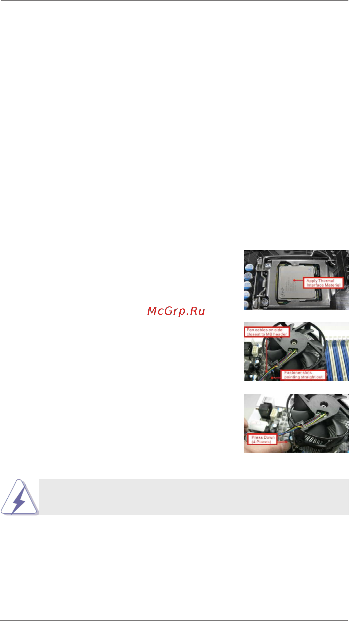 ASRock E3C204 [30/75] Installation of cpu fan and heatsink