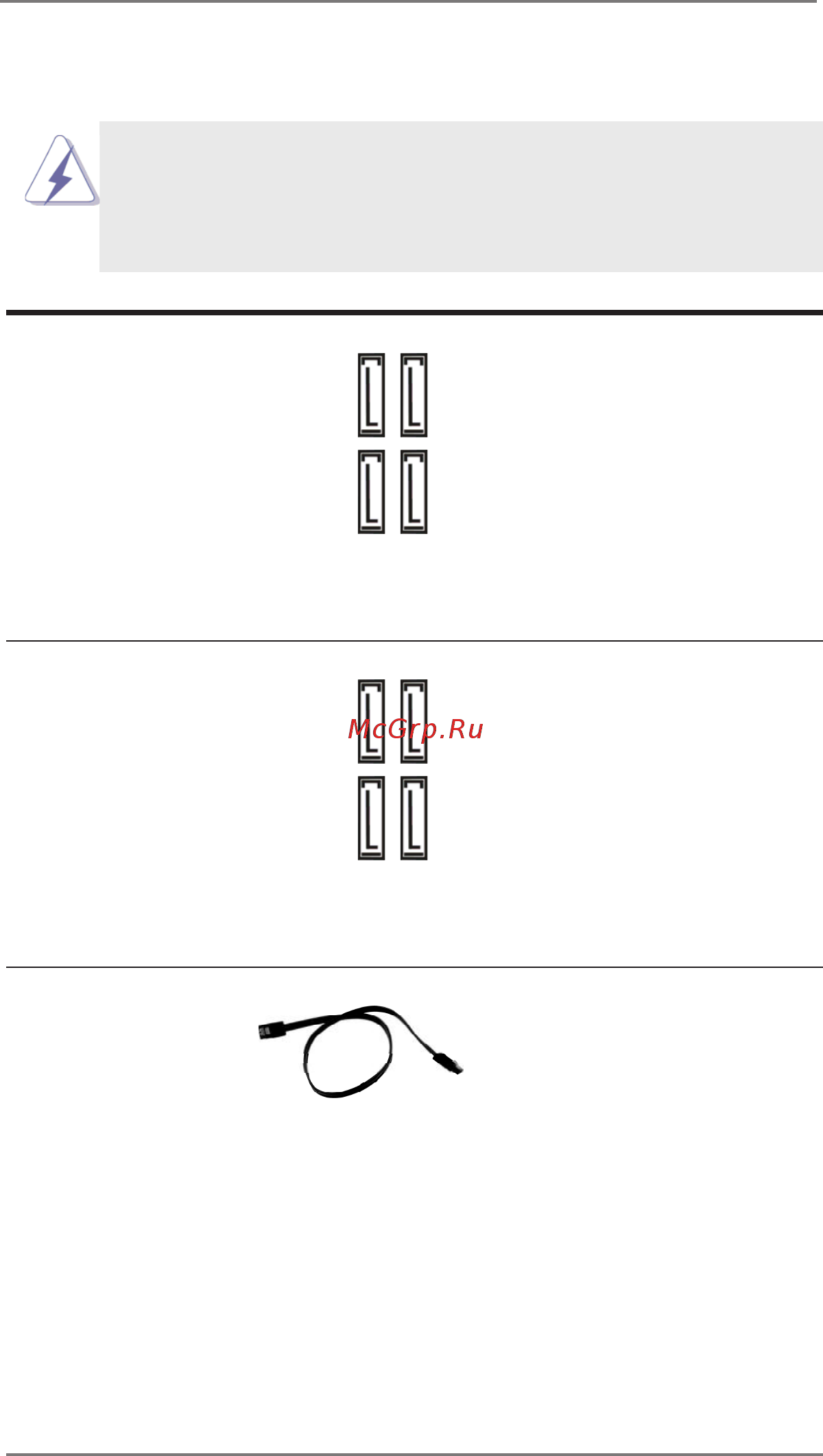 ASRock E3C204 [35/75] Onboard headers and connectors