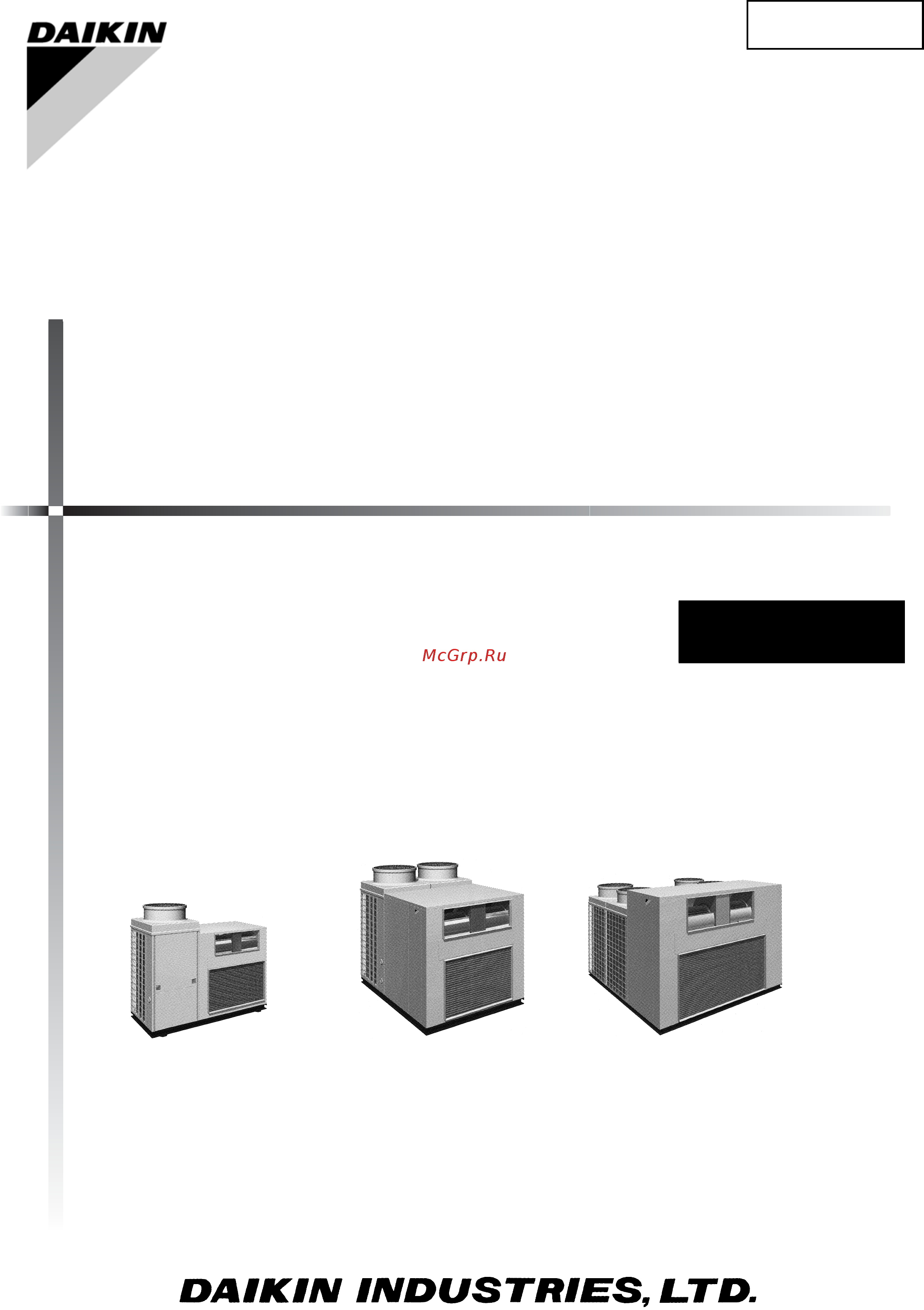 Daikin UATY09KTAL Технические данные онлайн