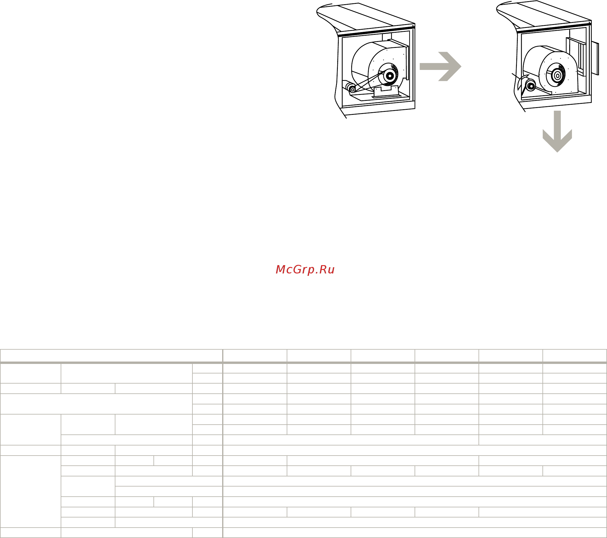 Daikin UAT180CGXY19 [7/8] Cooling only