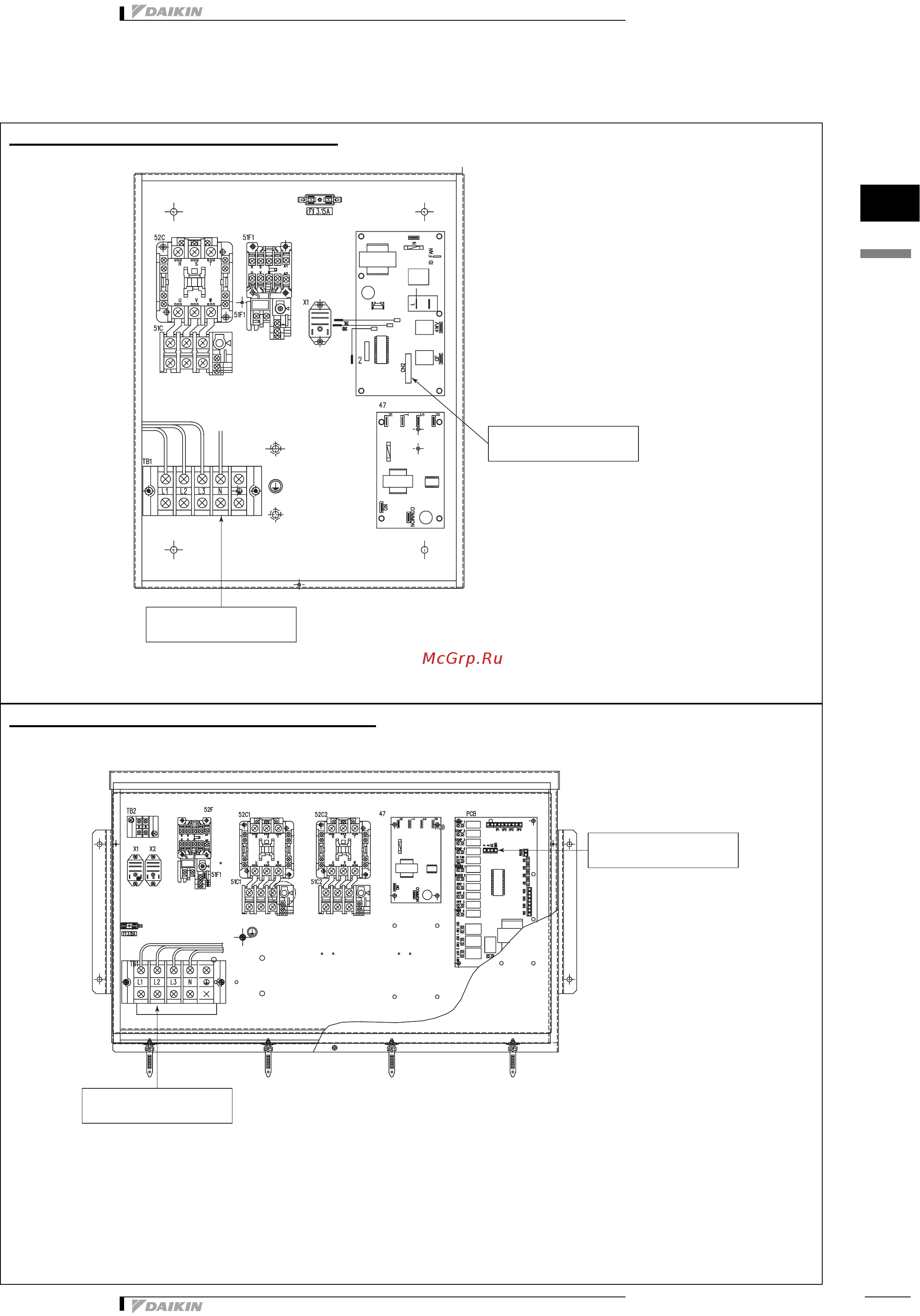 Daikin UAT280AMY12 [12/43] Control systems