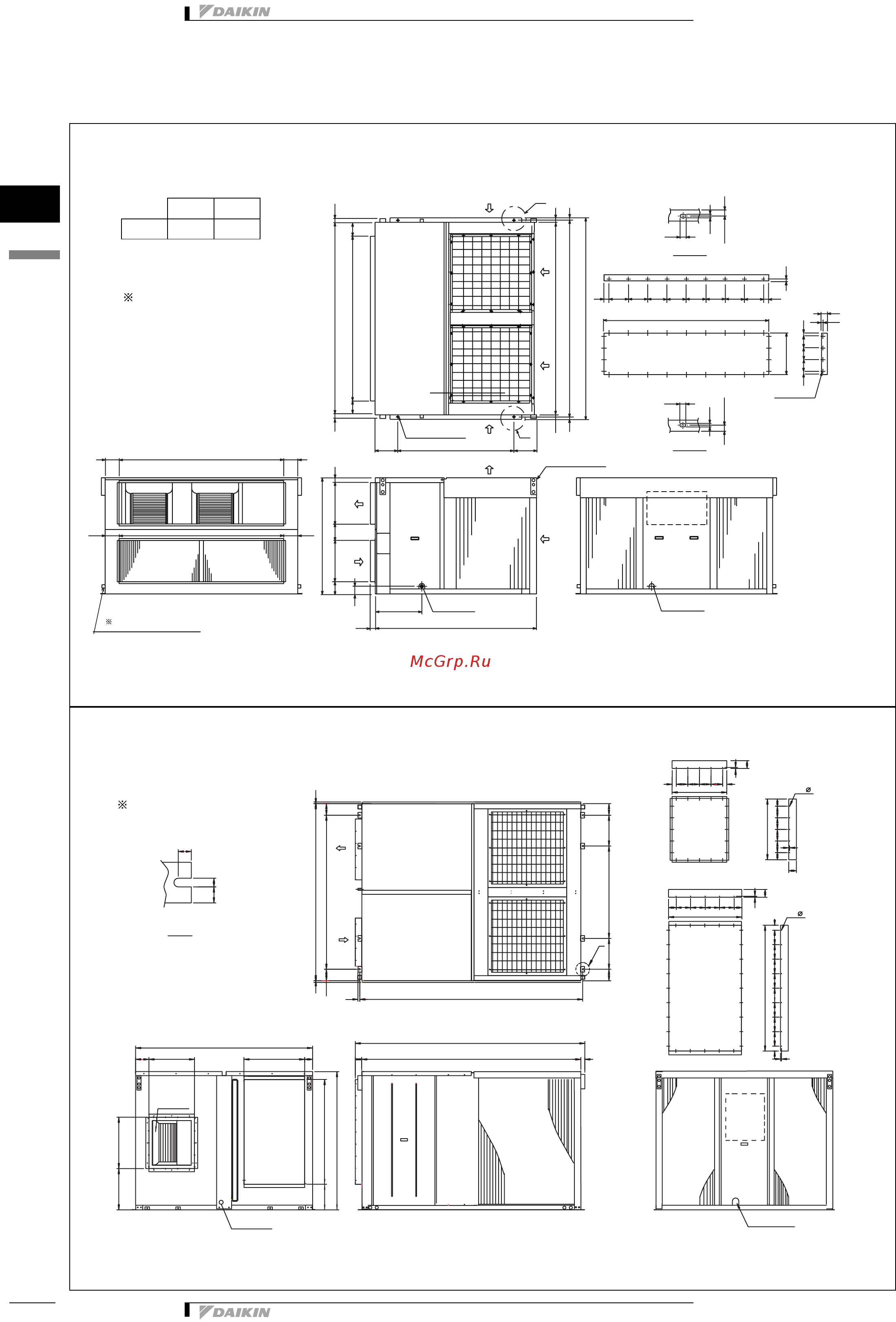 Daikin UATC10AMY1 [25/43] 120 120 43