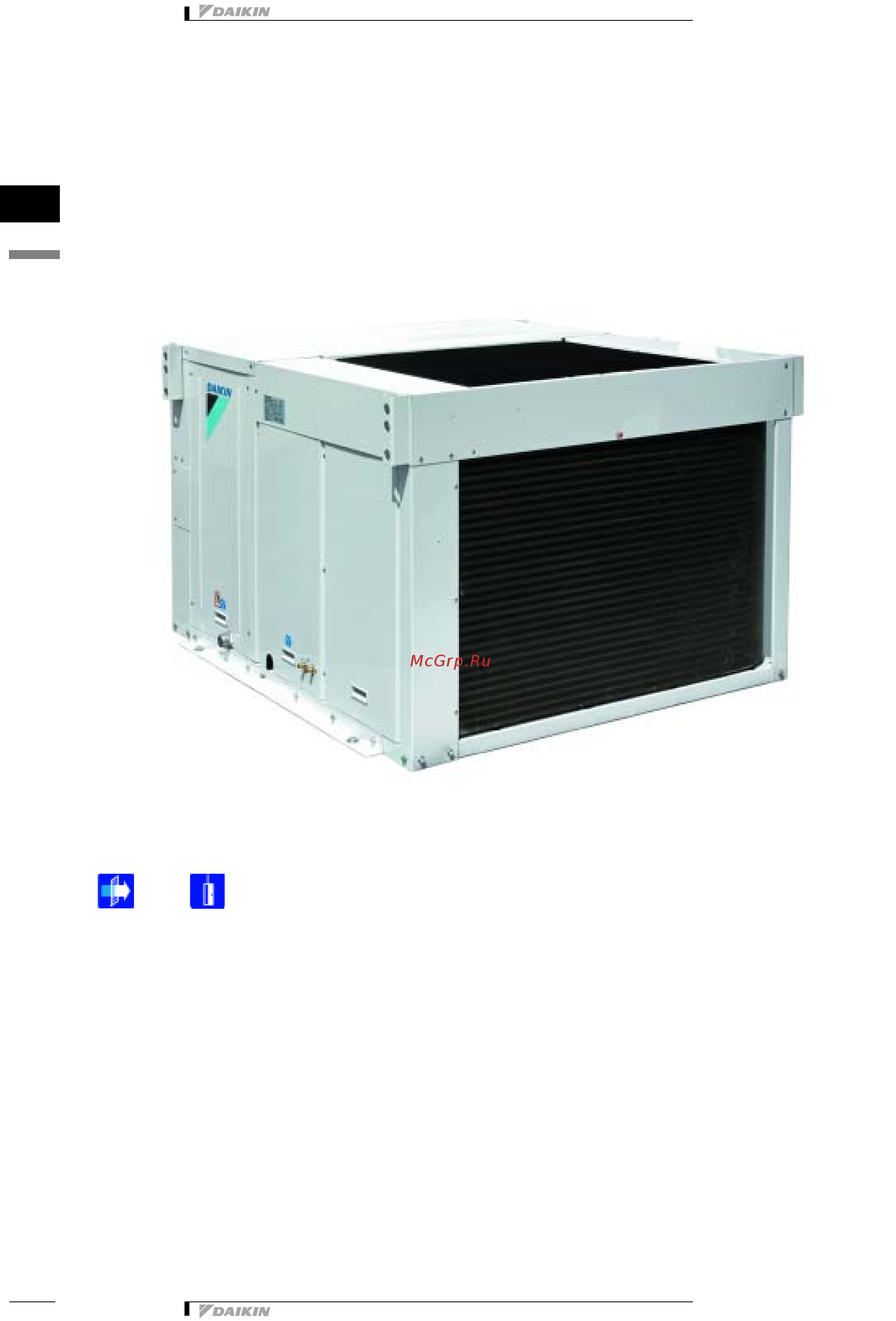 Daikin UAT180AMY1 [5/43] Features