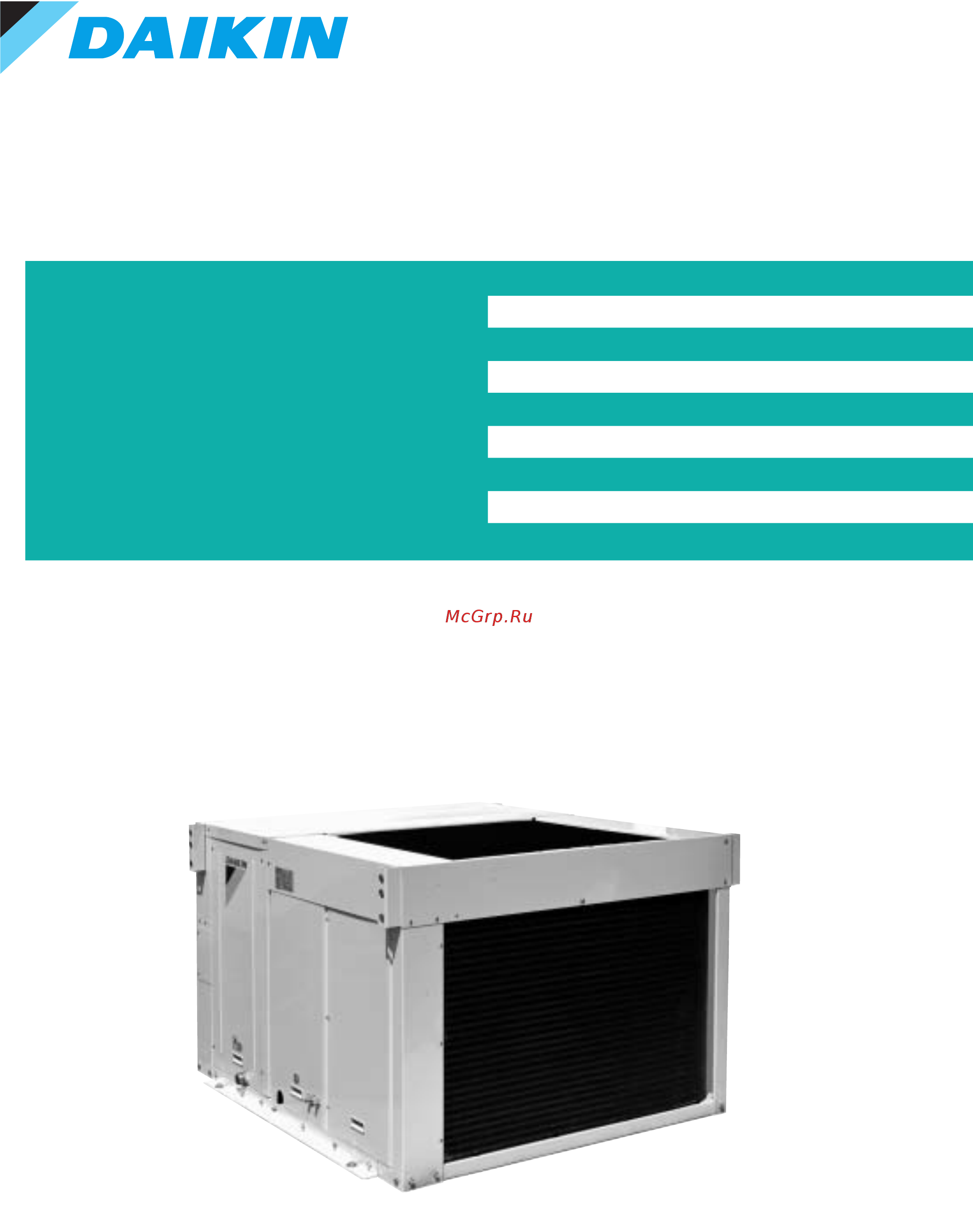 Daikin UATY240AMY12 Сервис мануал онлайн
