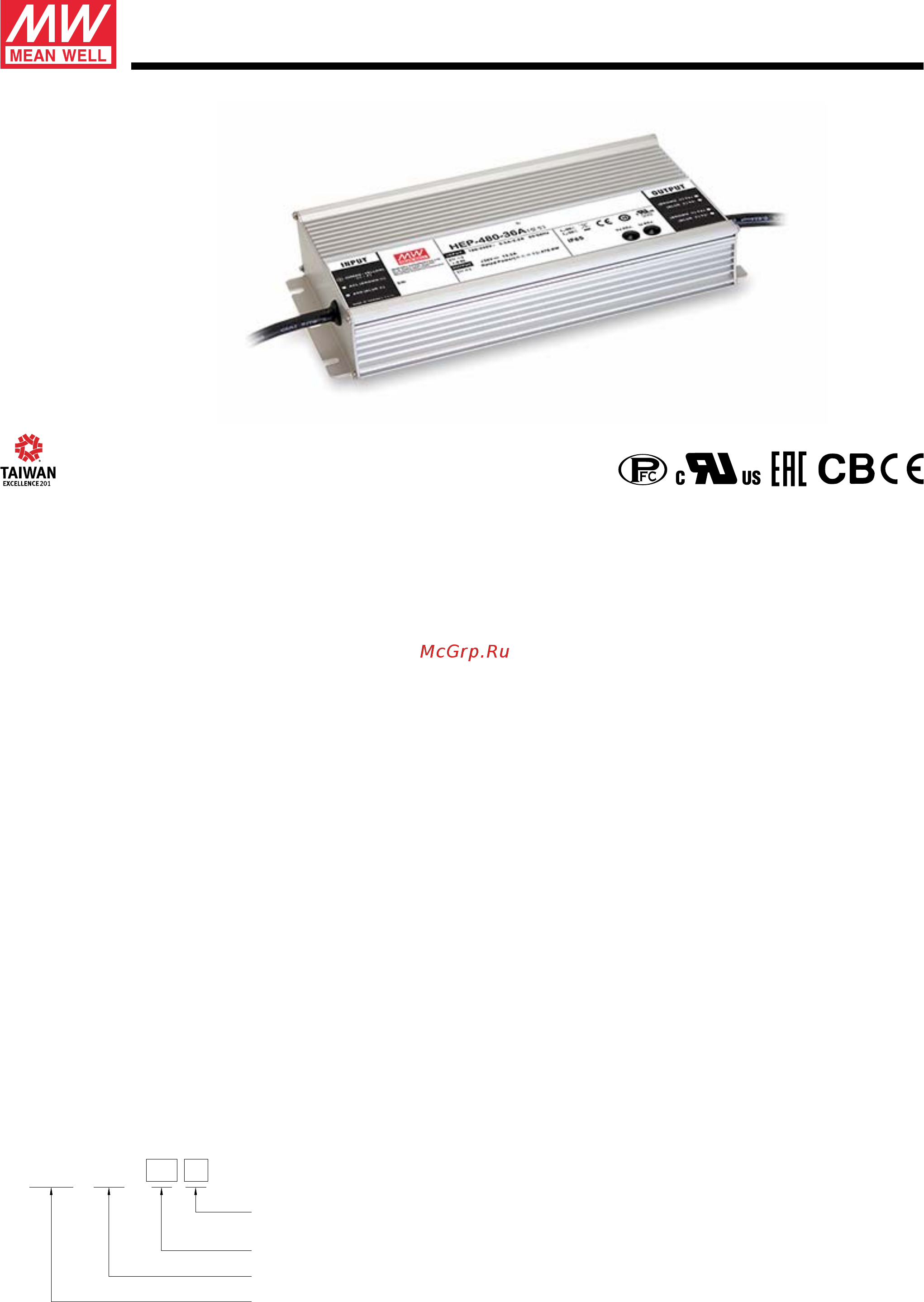 MEAN WELL HEP-480-24A Datasheet онлайн